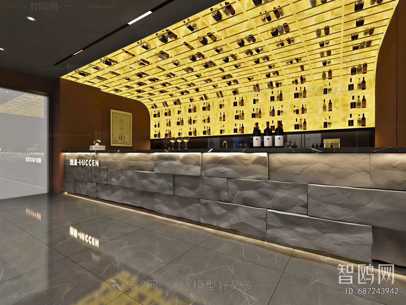 Modern Bar