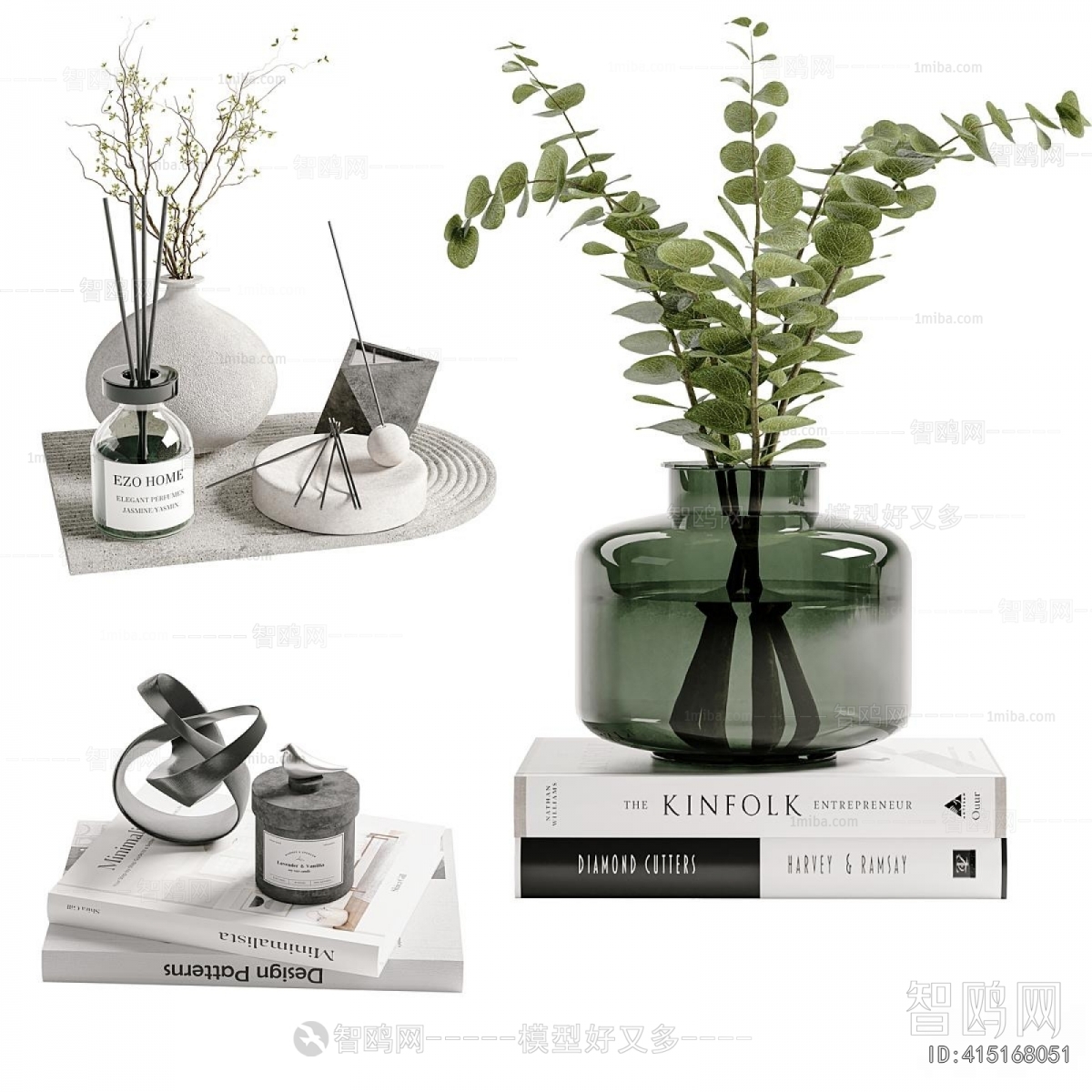 Modern Decorative Set