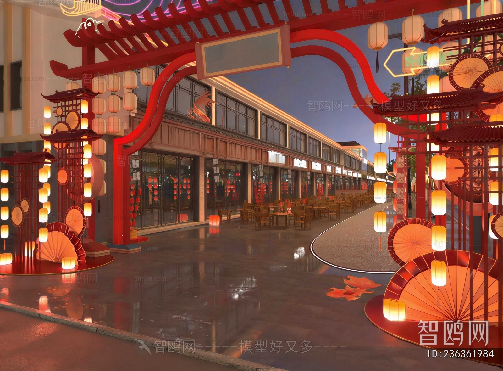 New Chinese Style Commercial Street