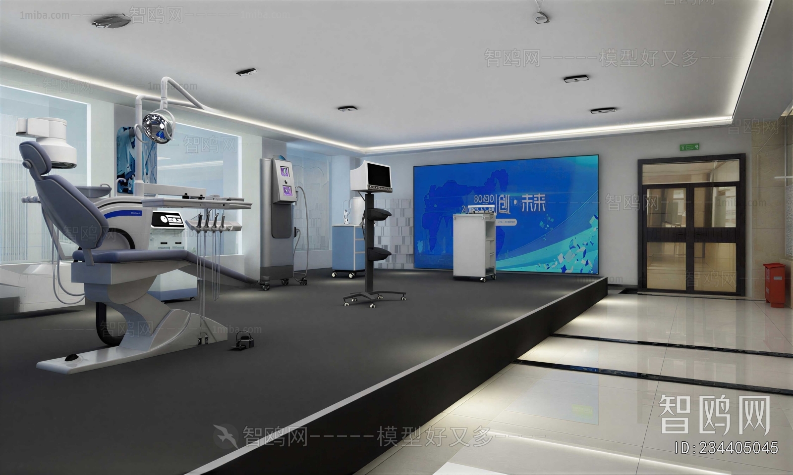 Modern Dental Clinic