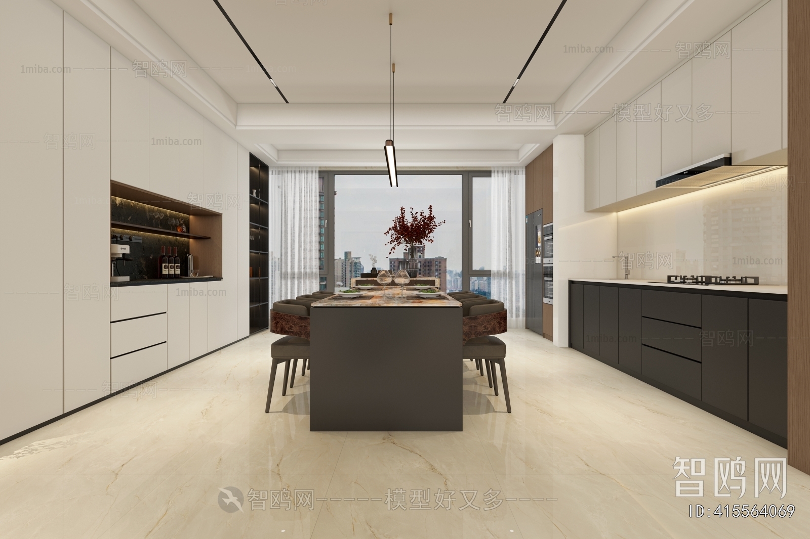 Modern Dining Room