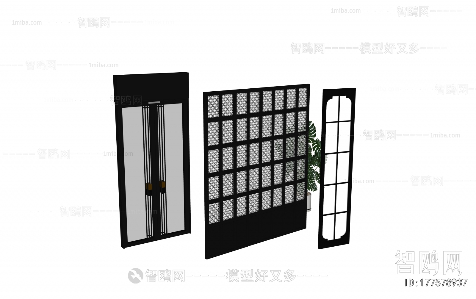 Modern Partition
