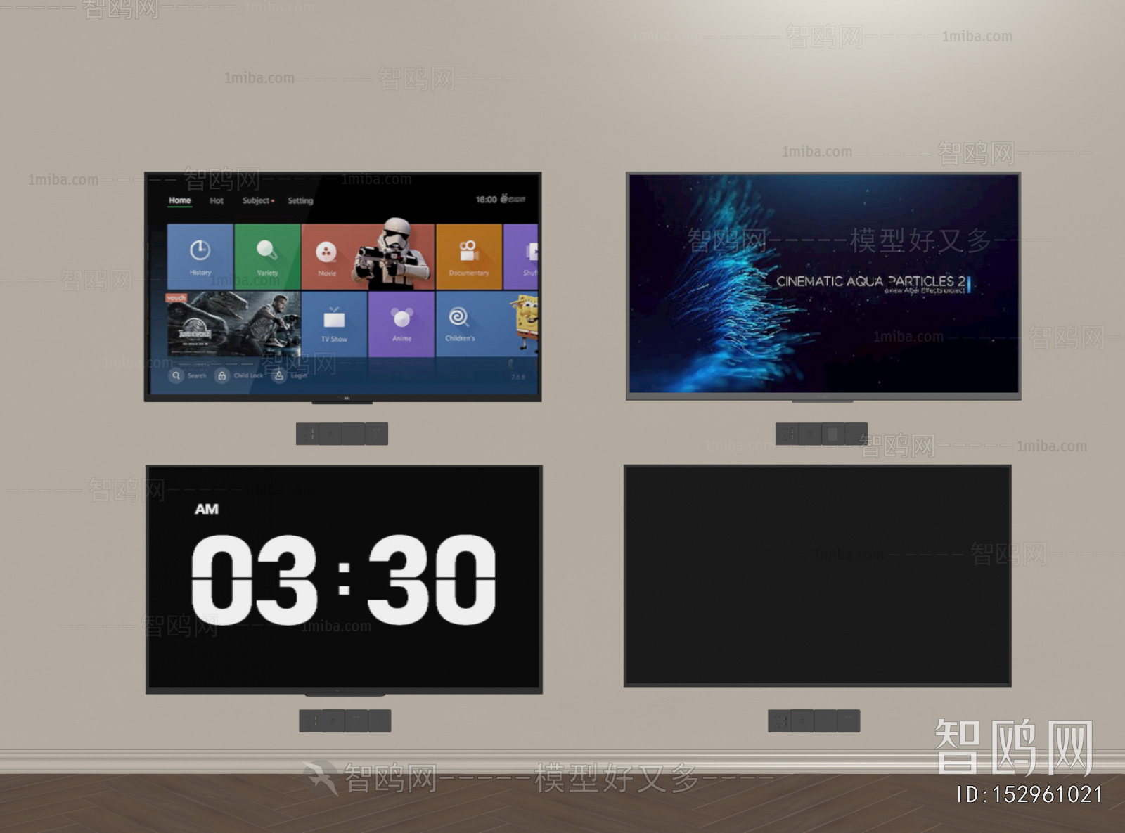 Modern TV Set