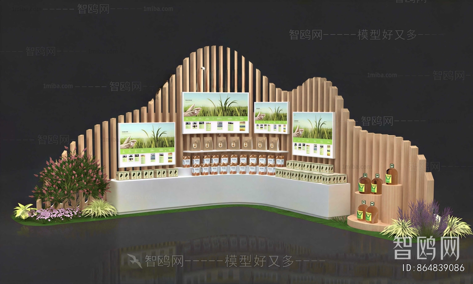 Modern Showcase