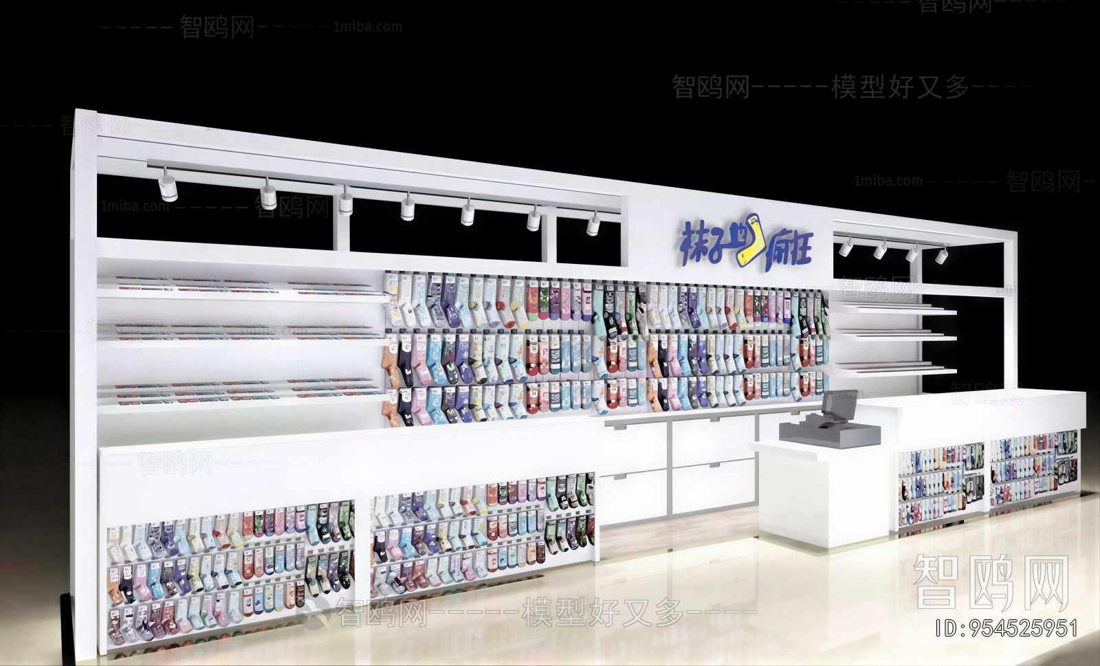 Modern Showcase