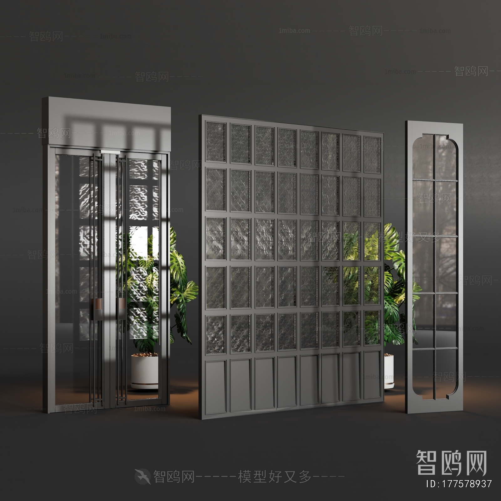 Modern Partition
