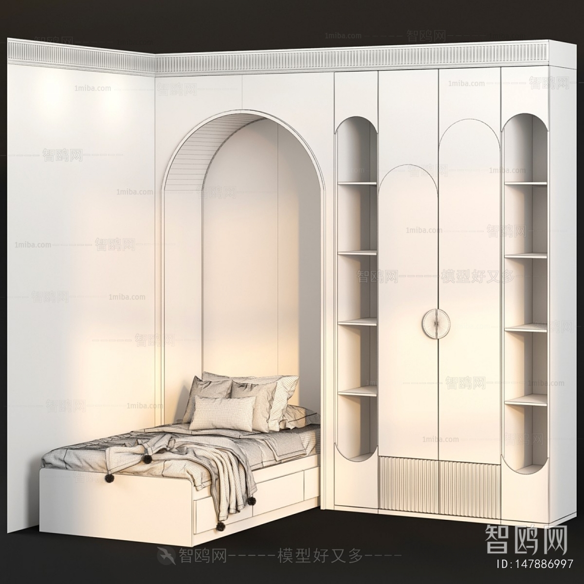 Modern Child's Bed