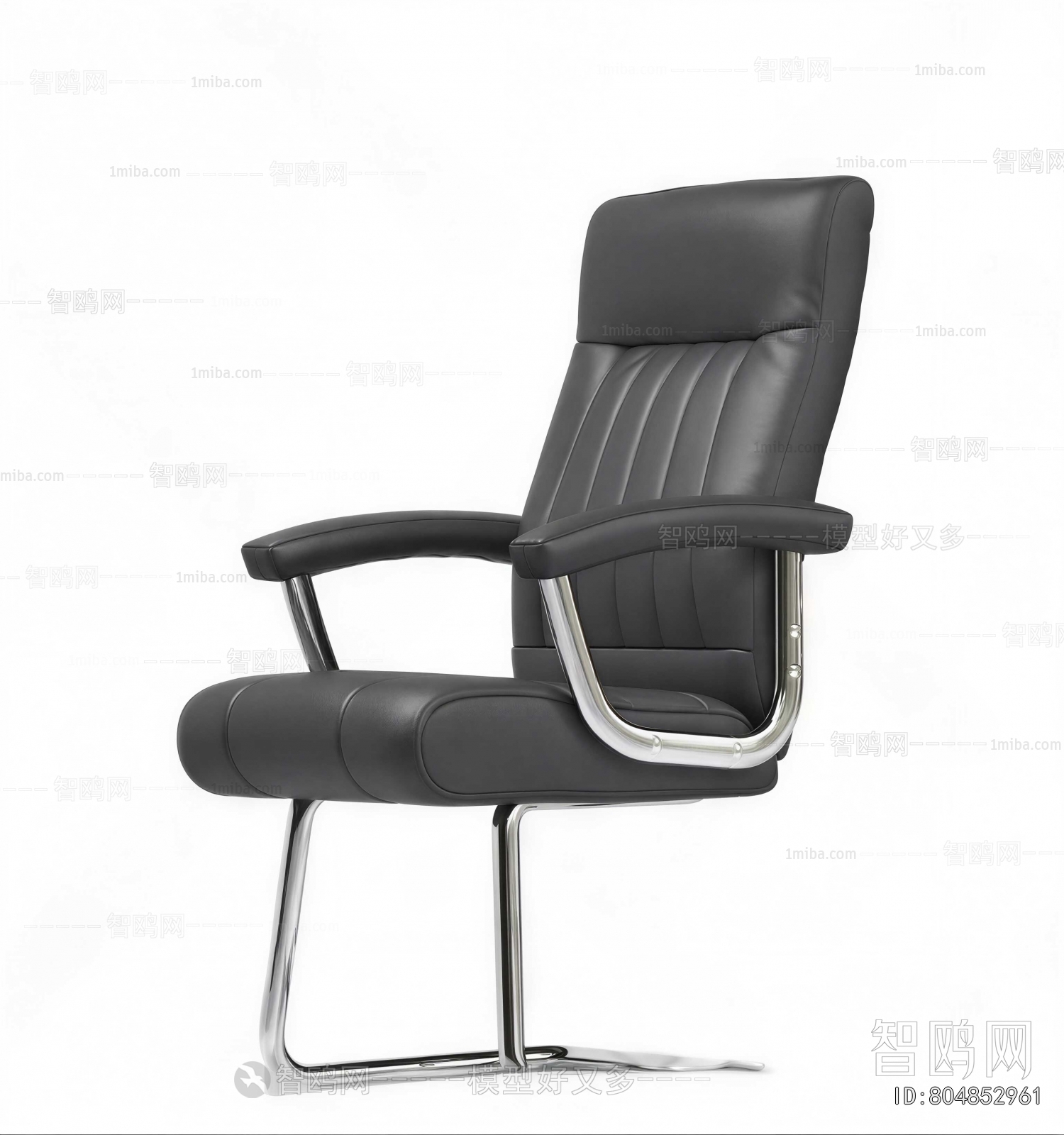 Modern Office Chair