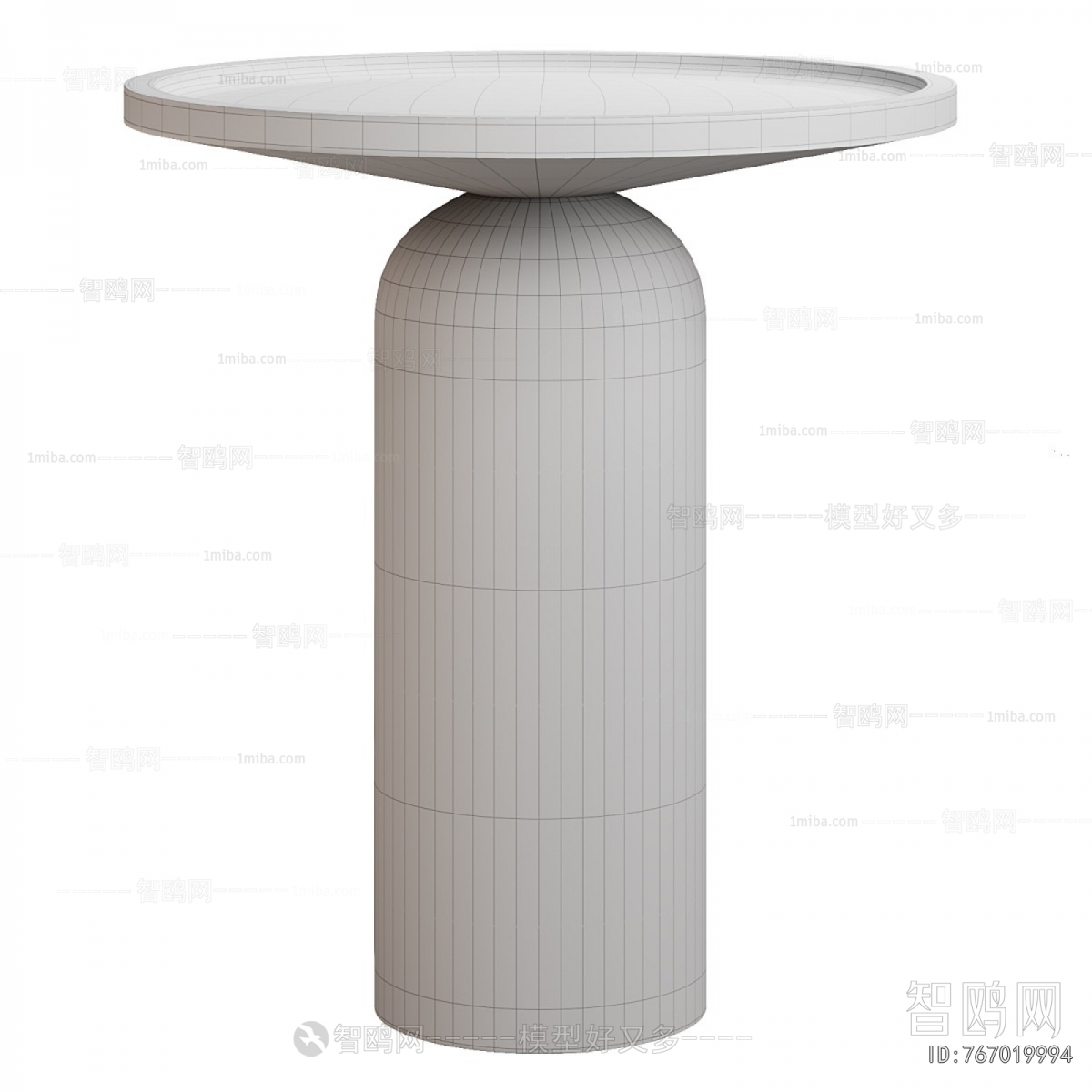 Modern Dining Table