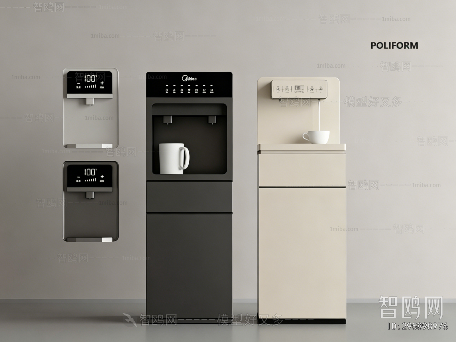 Modern Water Dispenser