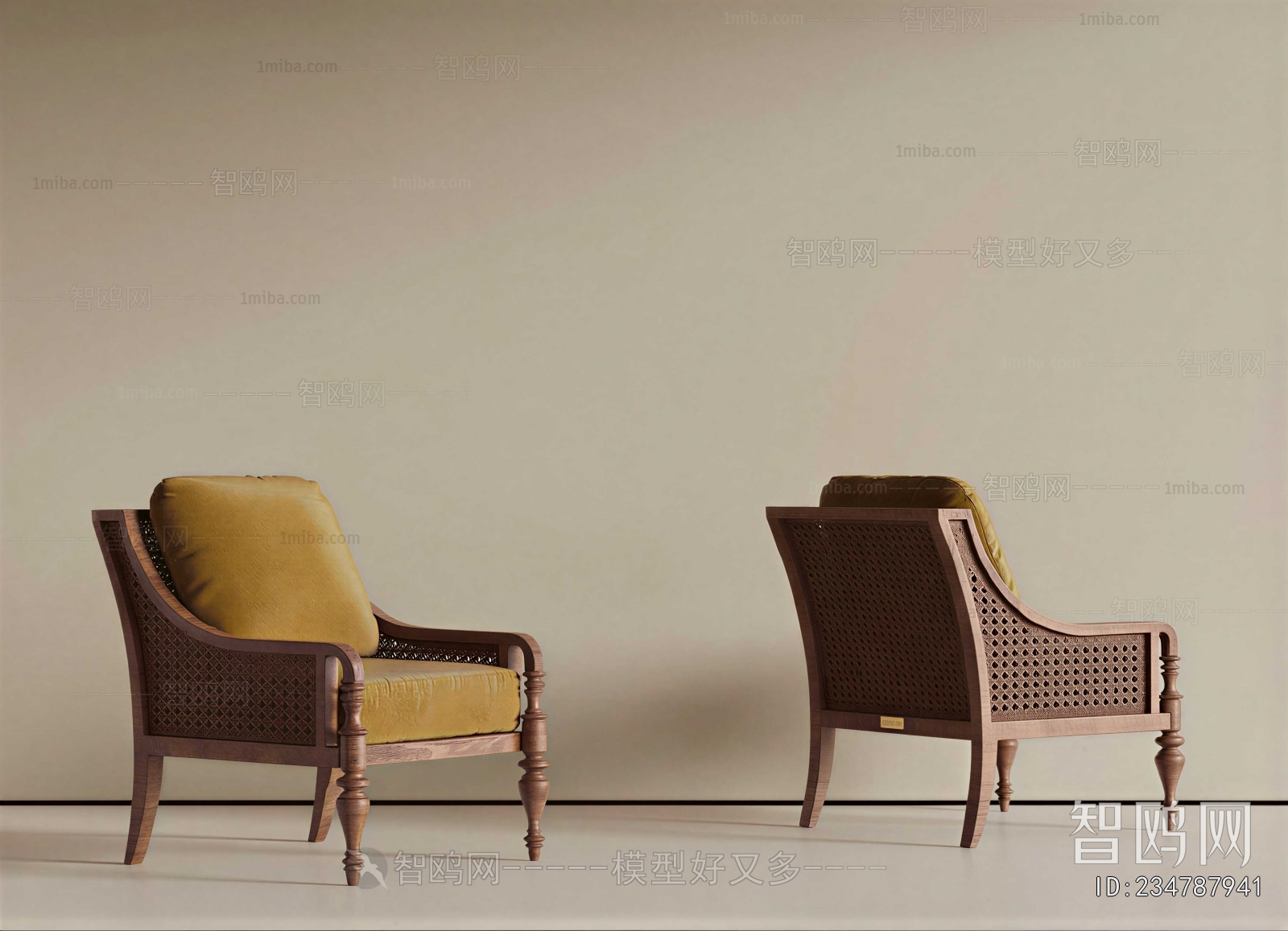 Modern Lounge Chair