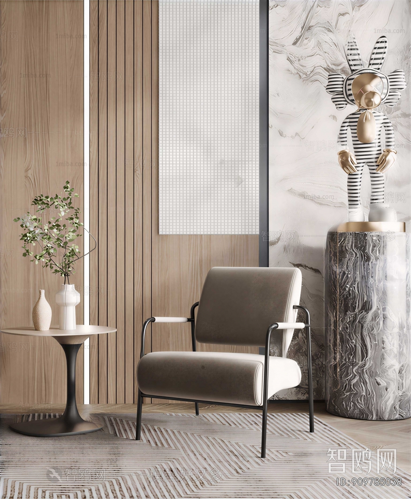 Modern Single Sofa