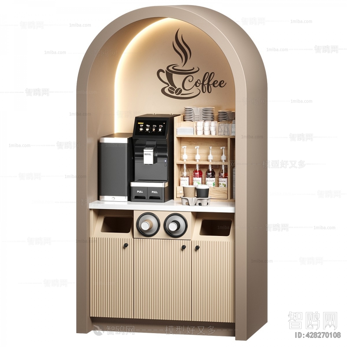 Modern Kitchen Cabinet