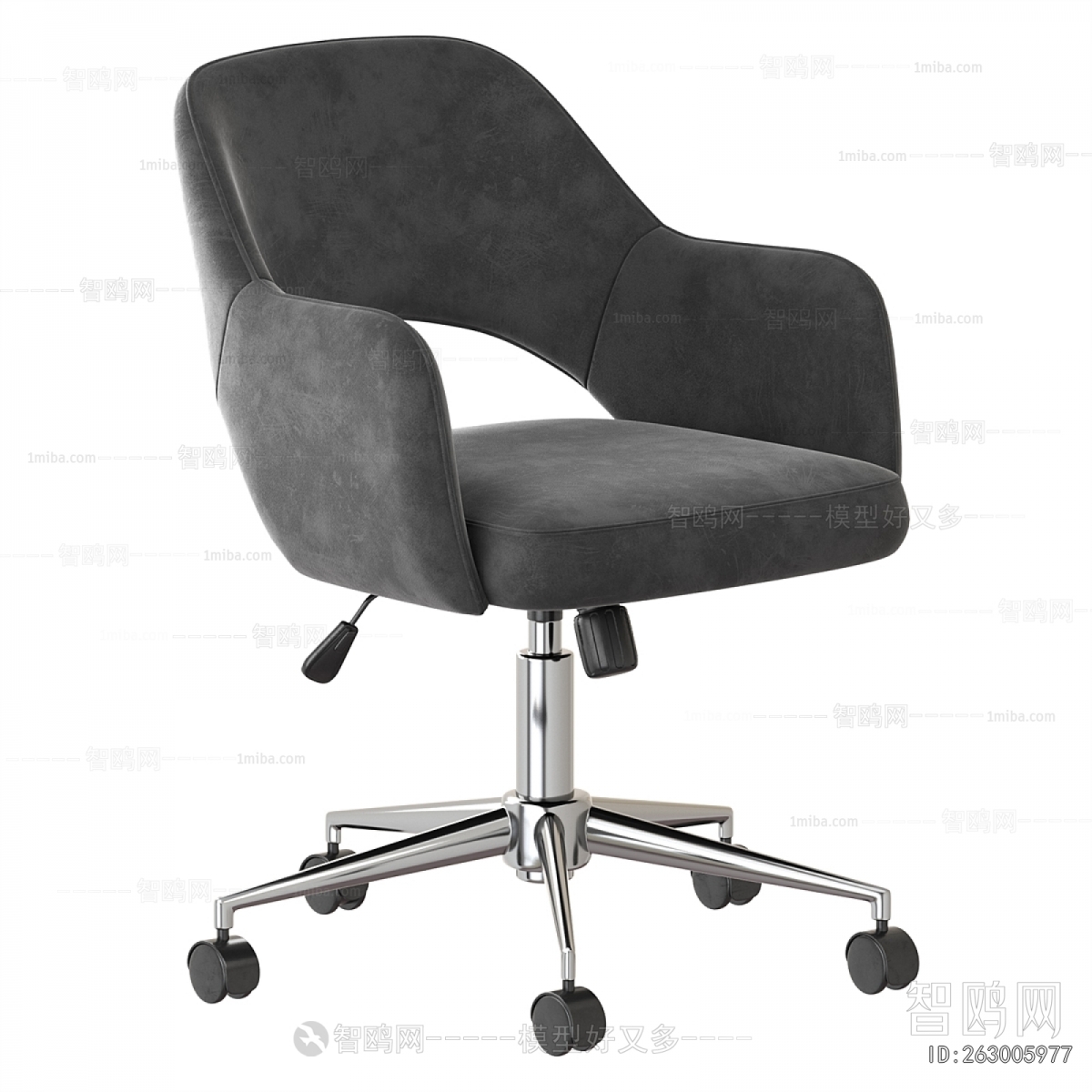 Modern Office Chair