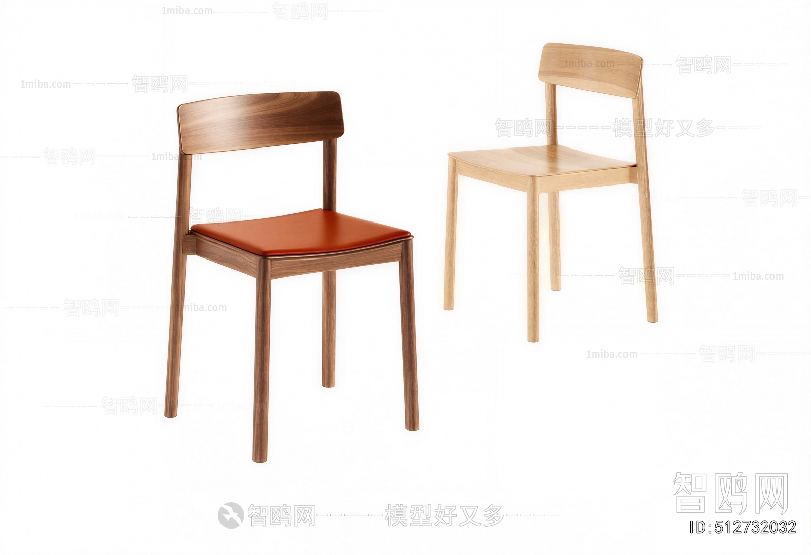 Modern Dining Chair