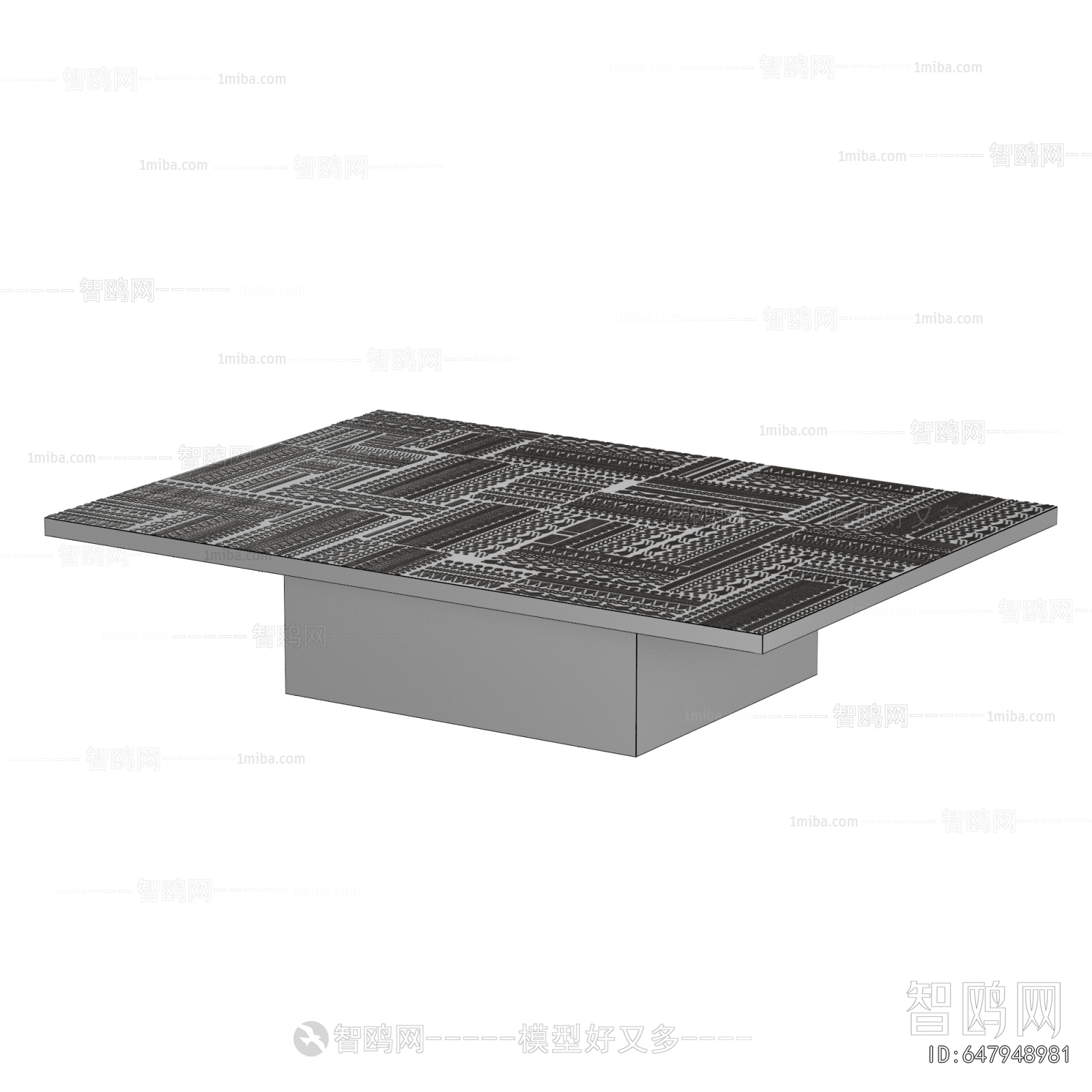 Modern Coffee Table