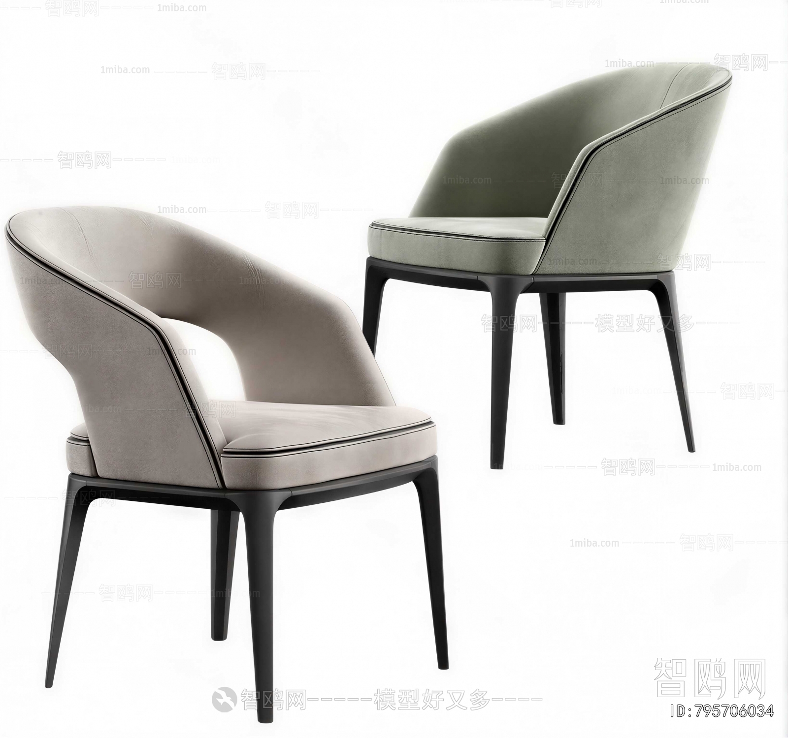 Modern Dining Chair