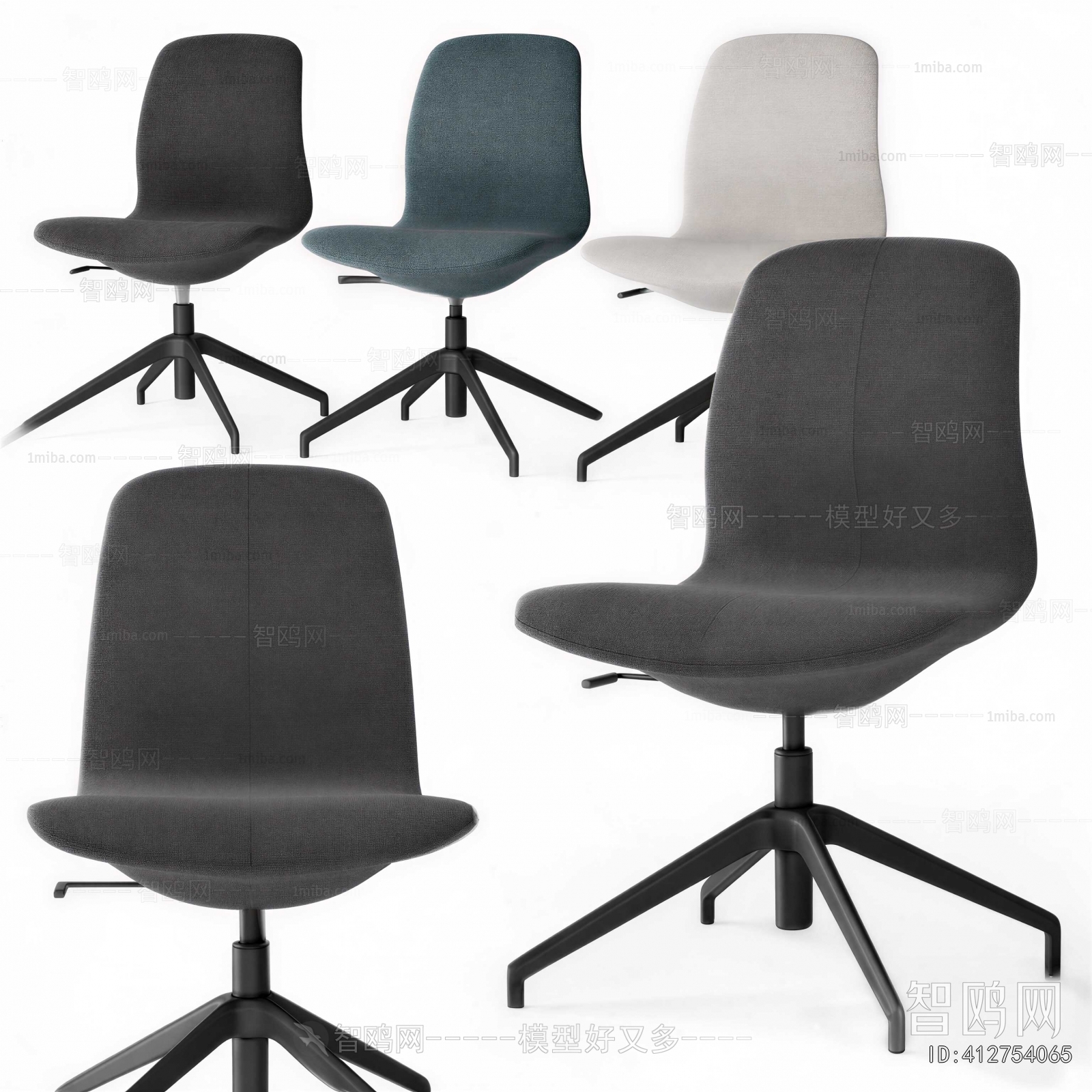 Modern Office Chair