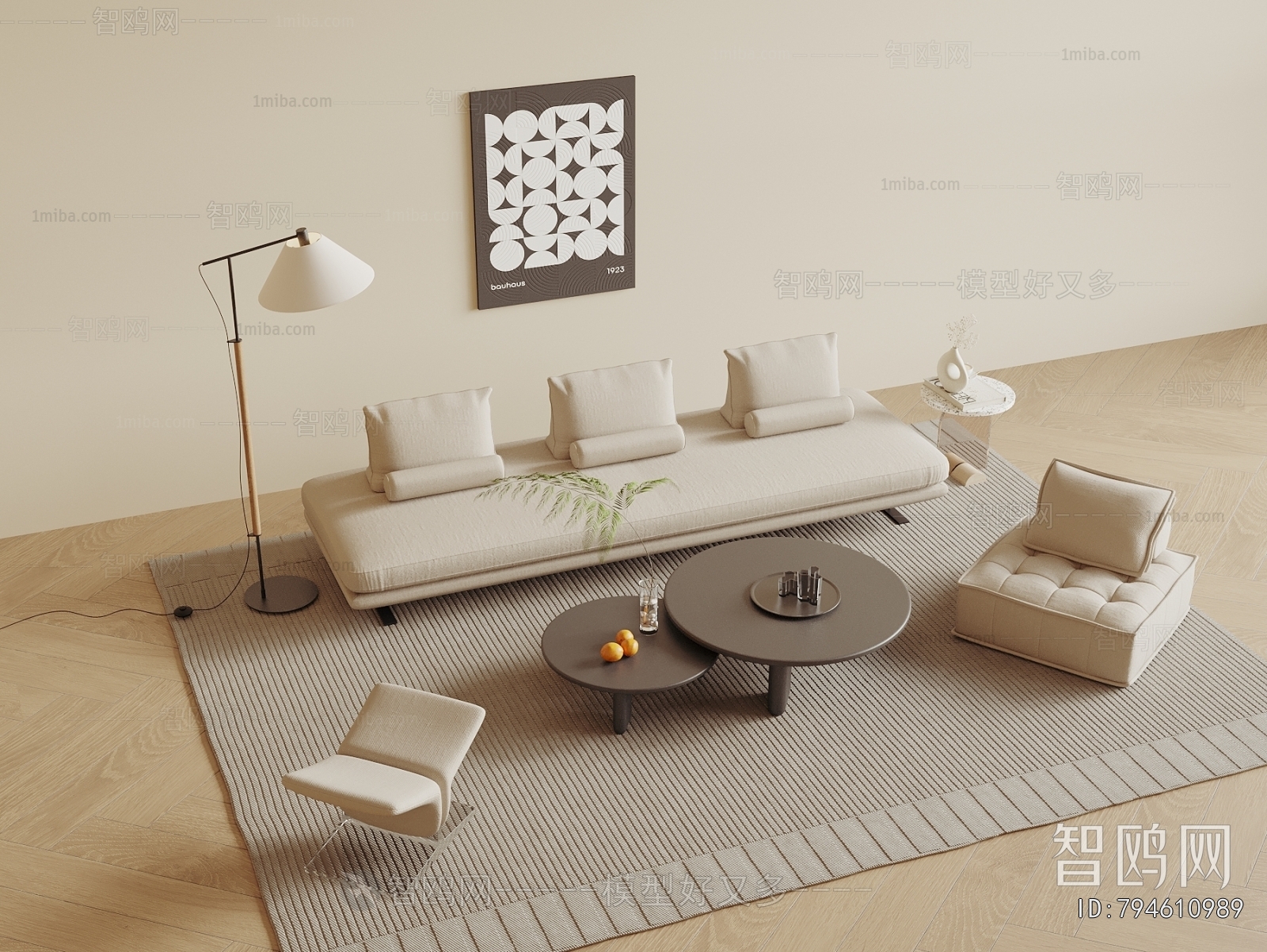 Modern Sofa Combination