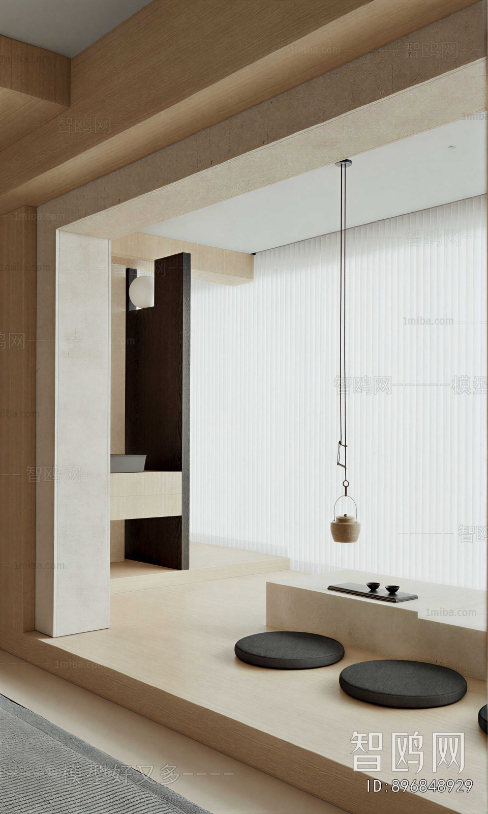 Modern Tea House