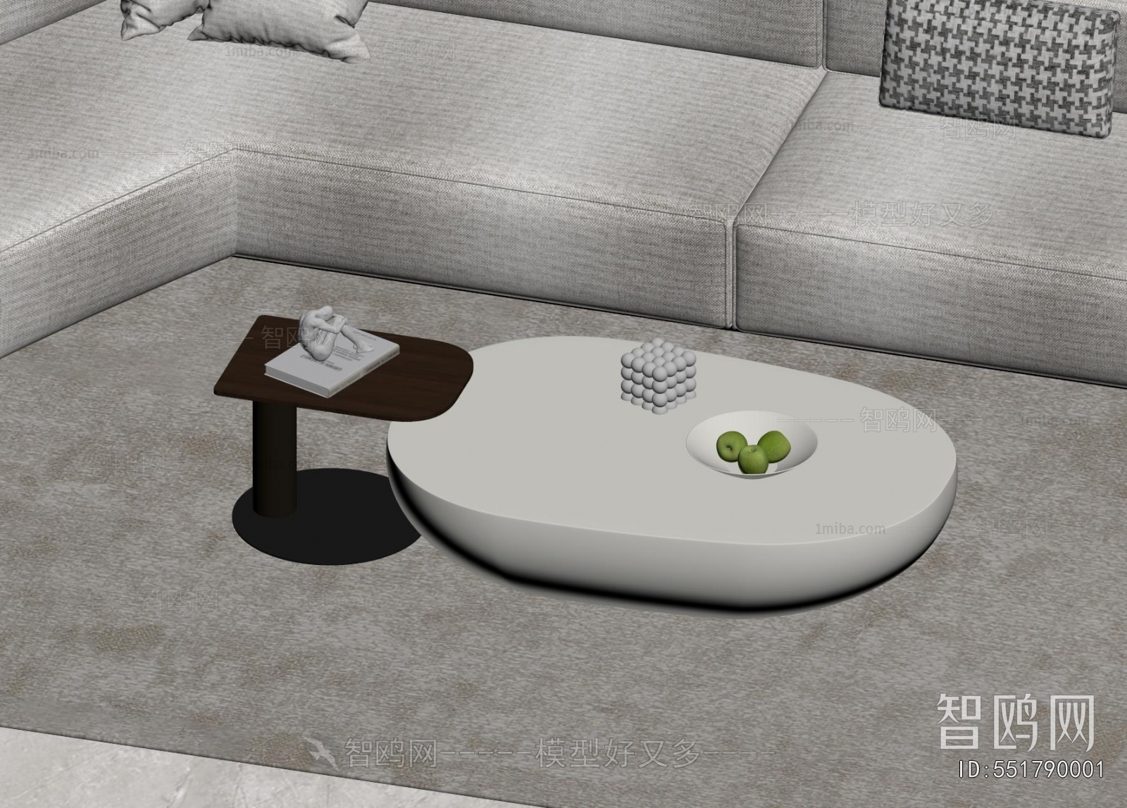 Modern Coffee Table