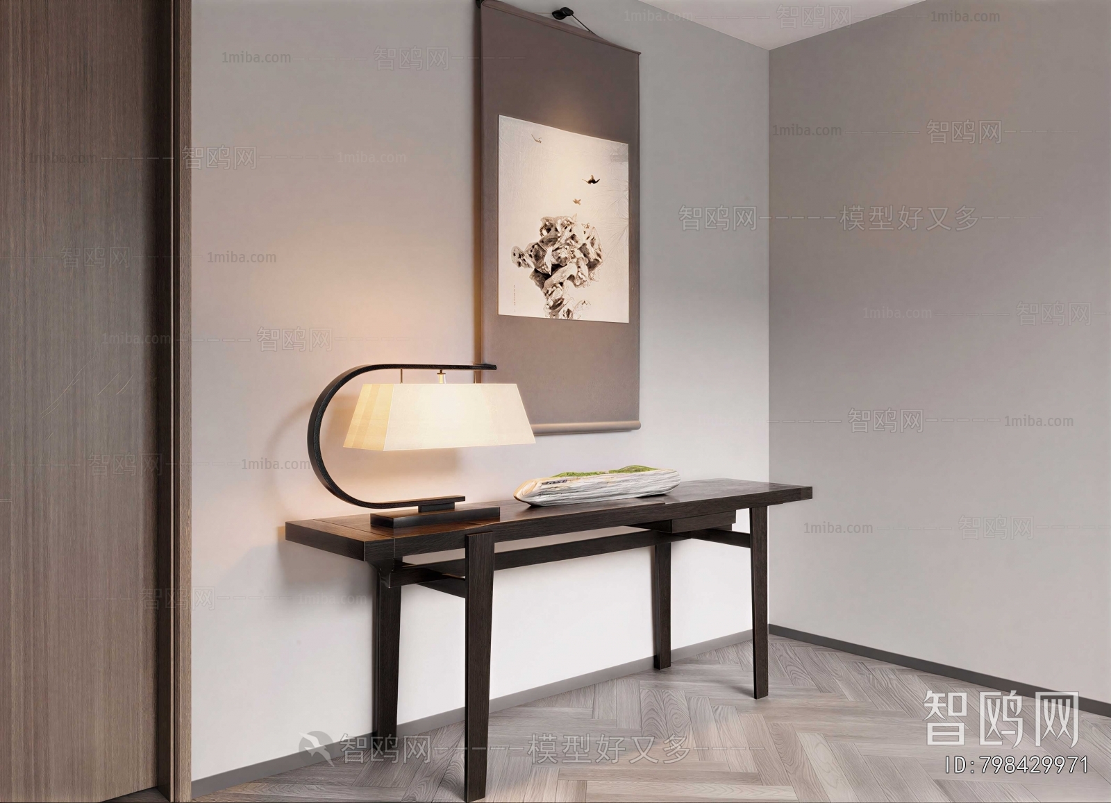 Chinese Style Console