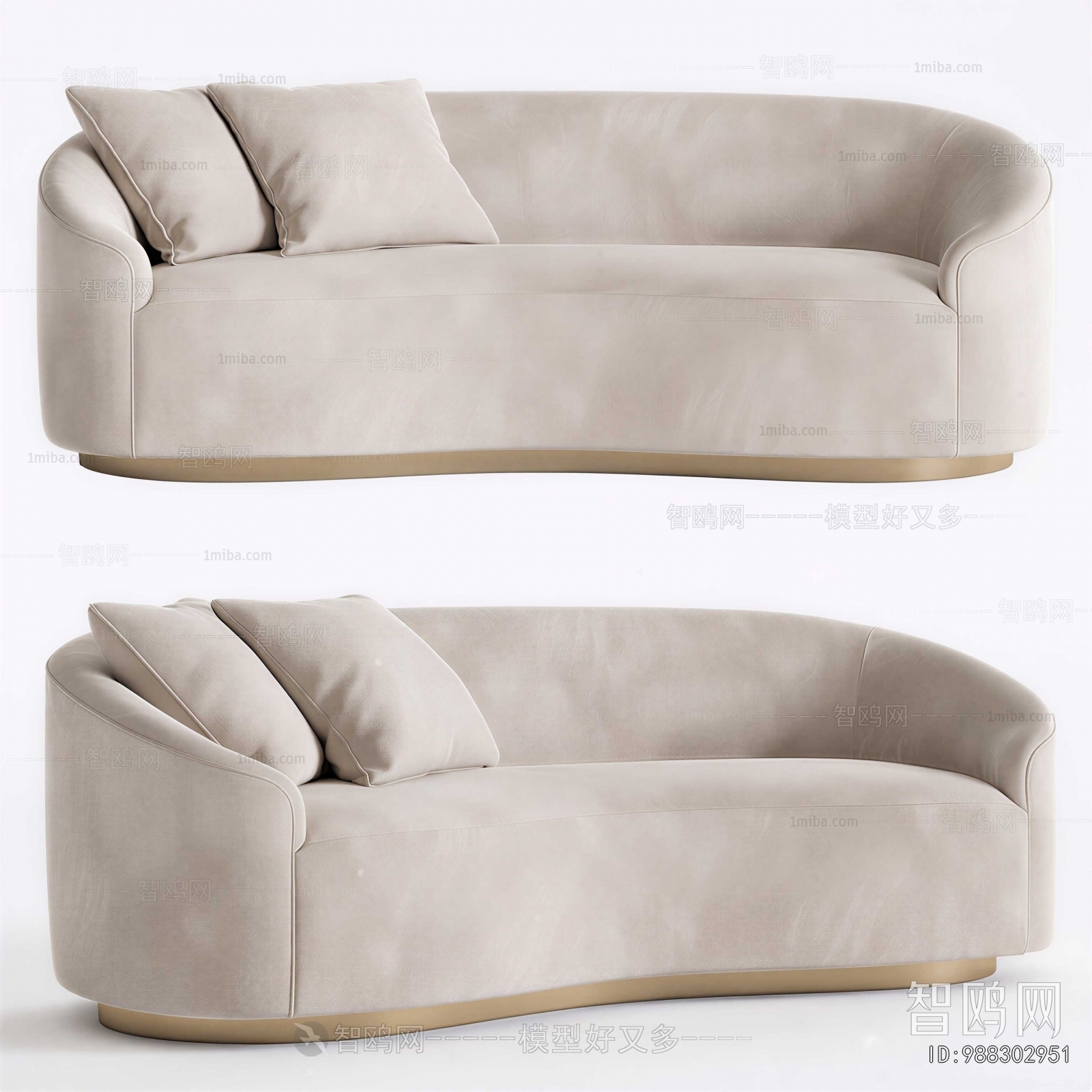 Modern Curved Sofa
