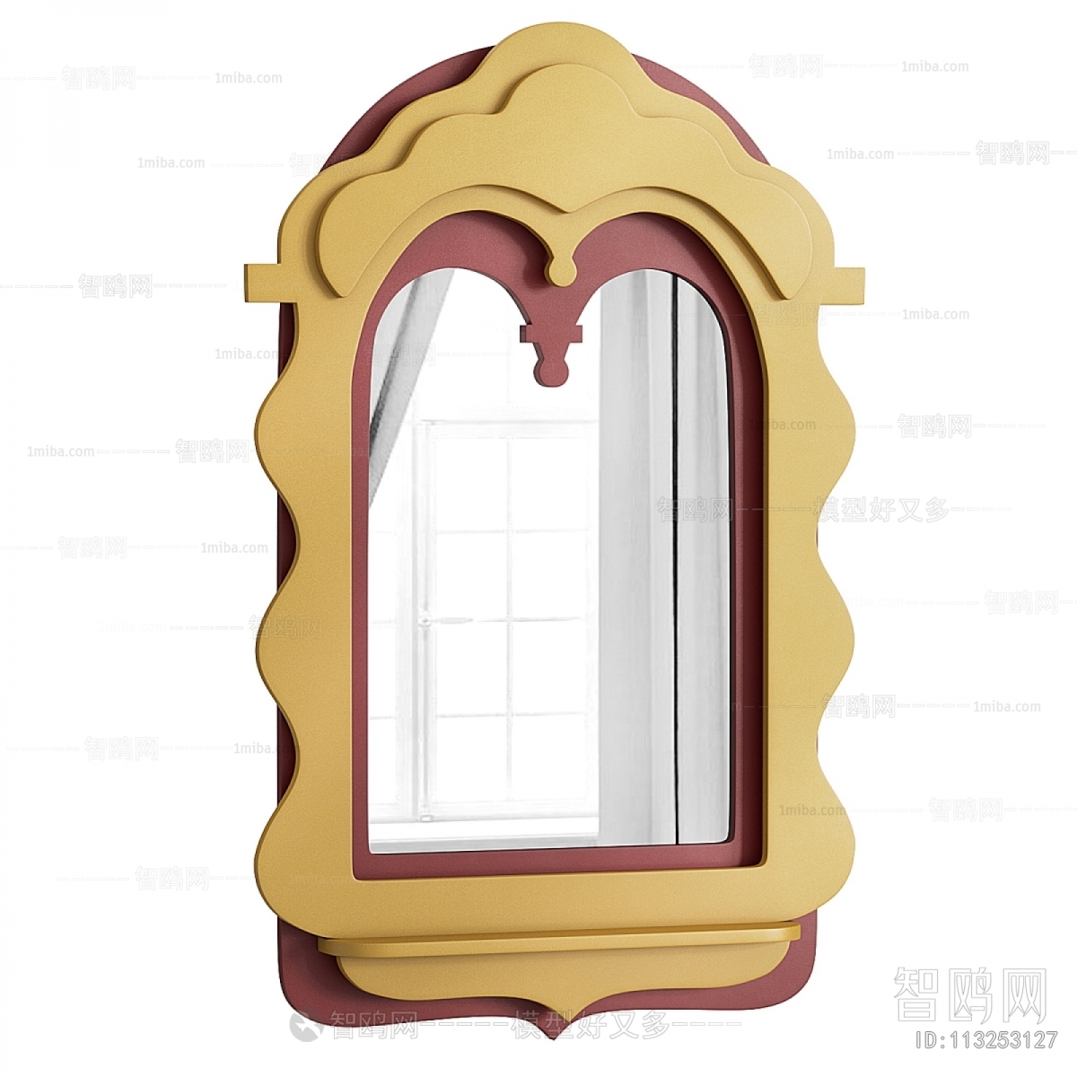 Modern The Mirror