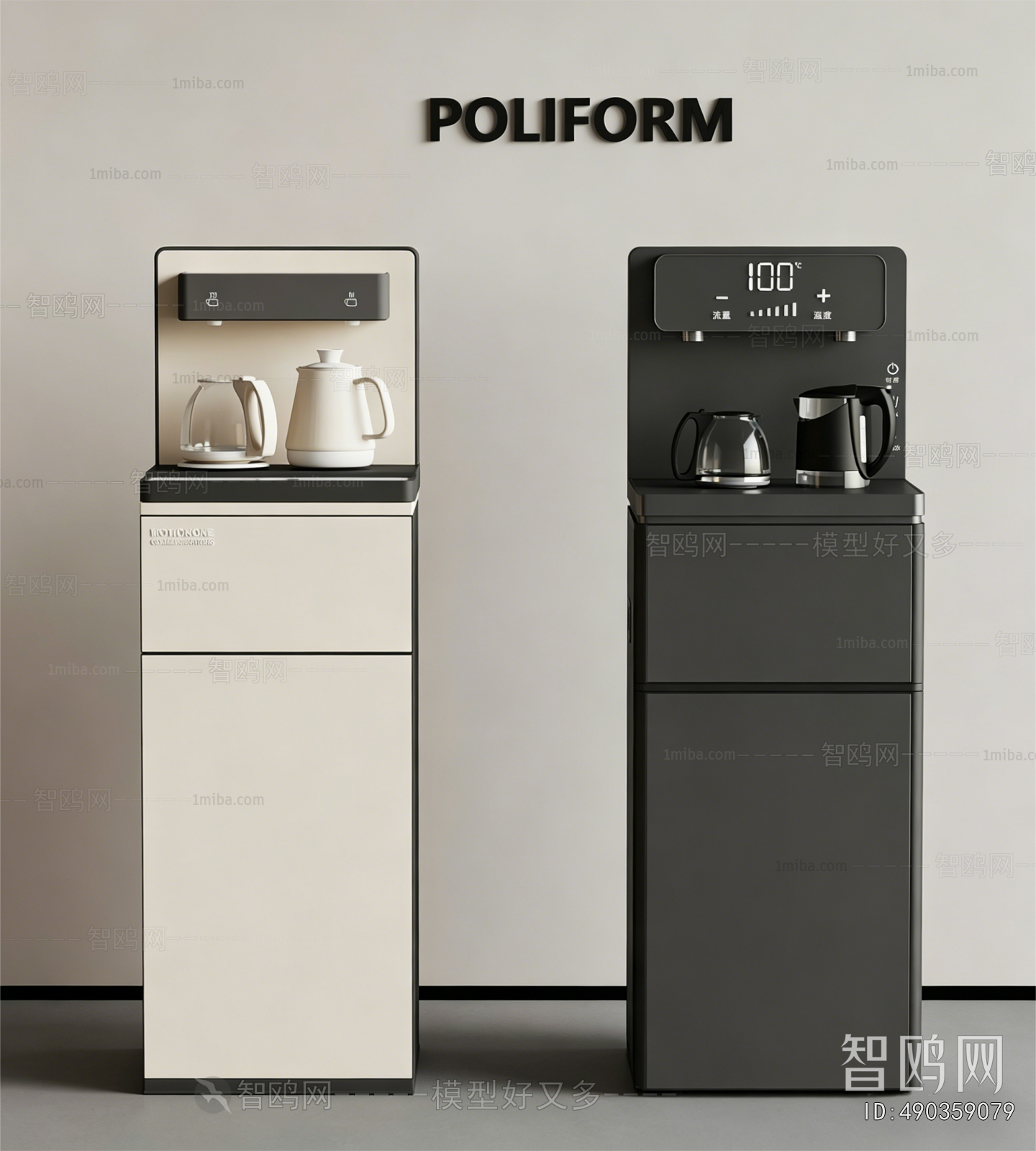 Modern Water Dispenser