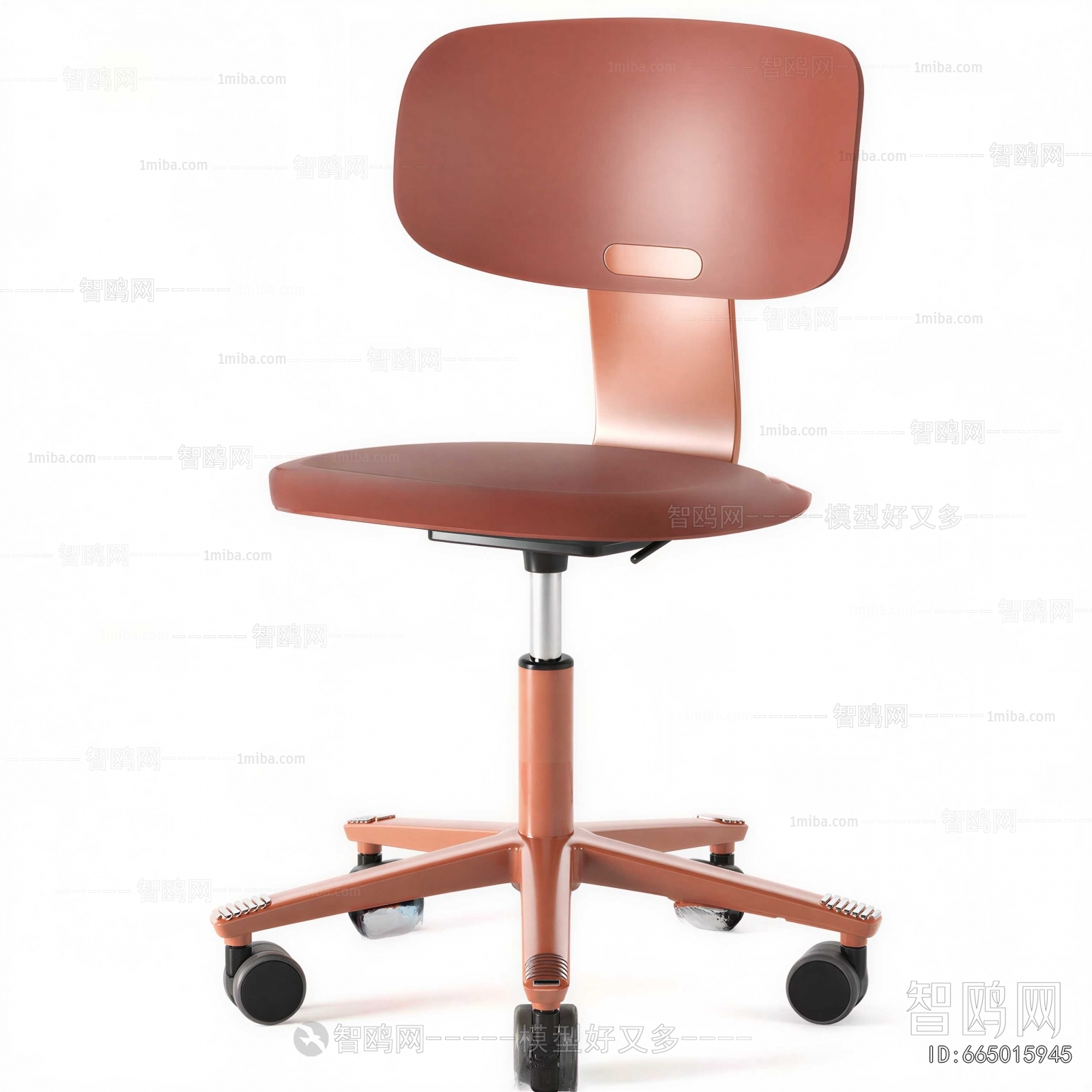 Modern Office Chair