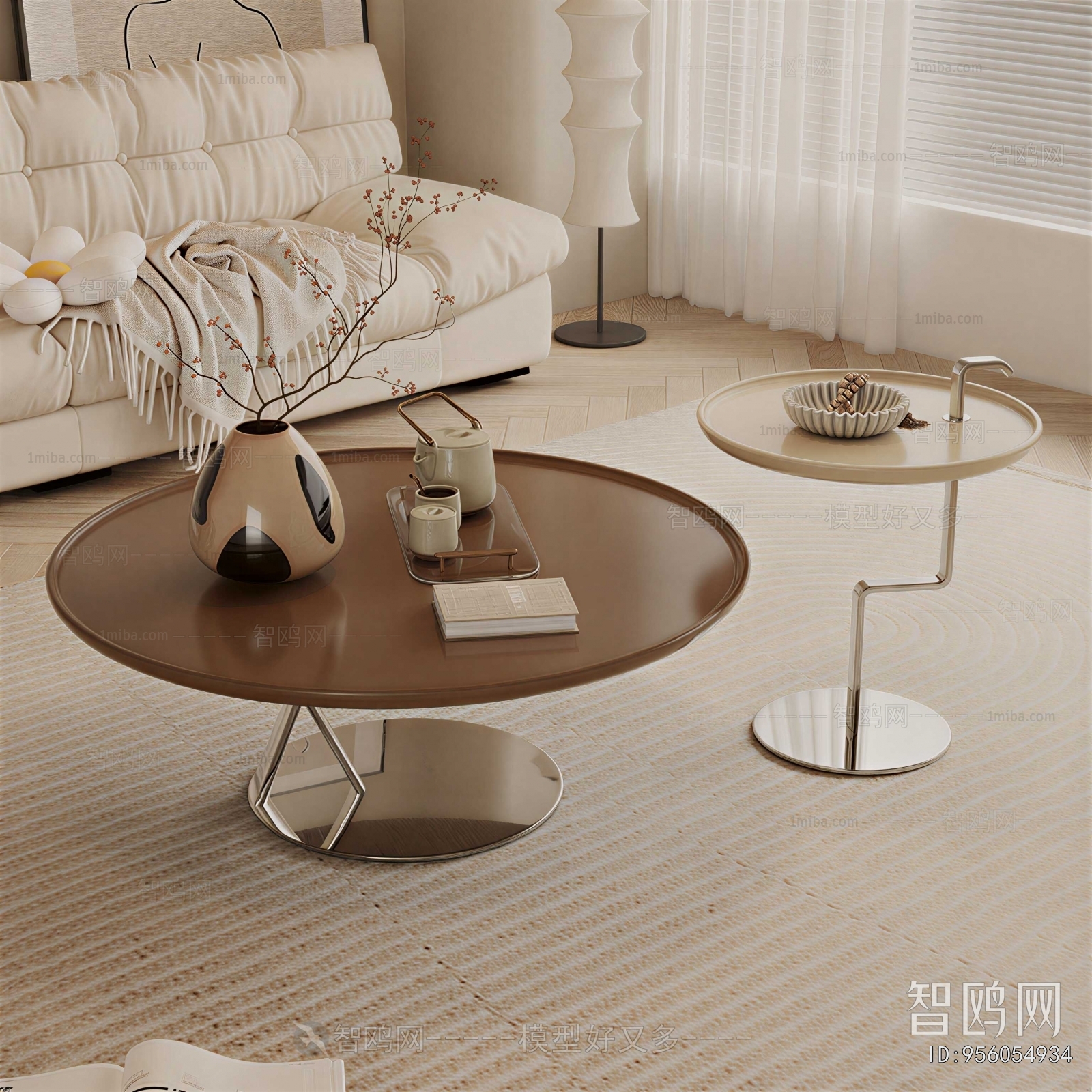 Modern Coffee Table
