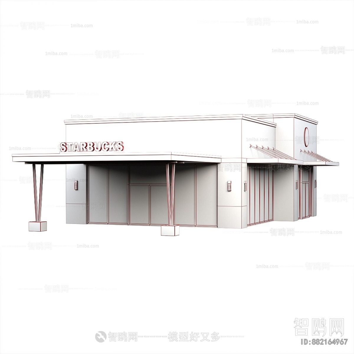 Modern Building Appearance