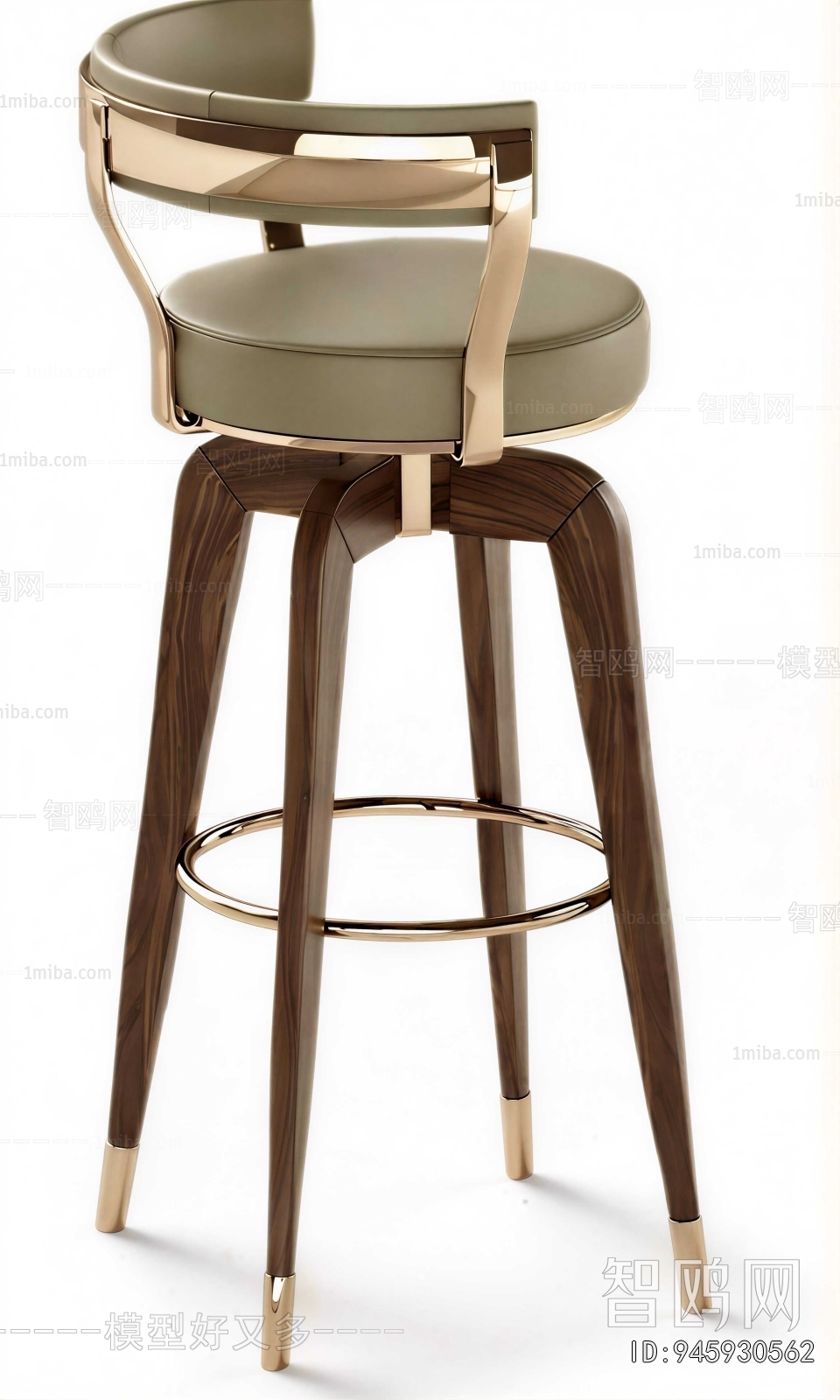 Modern Bar Chair