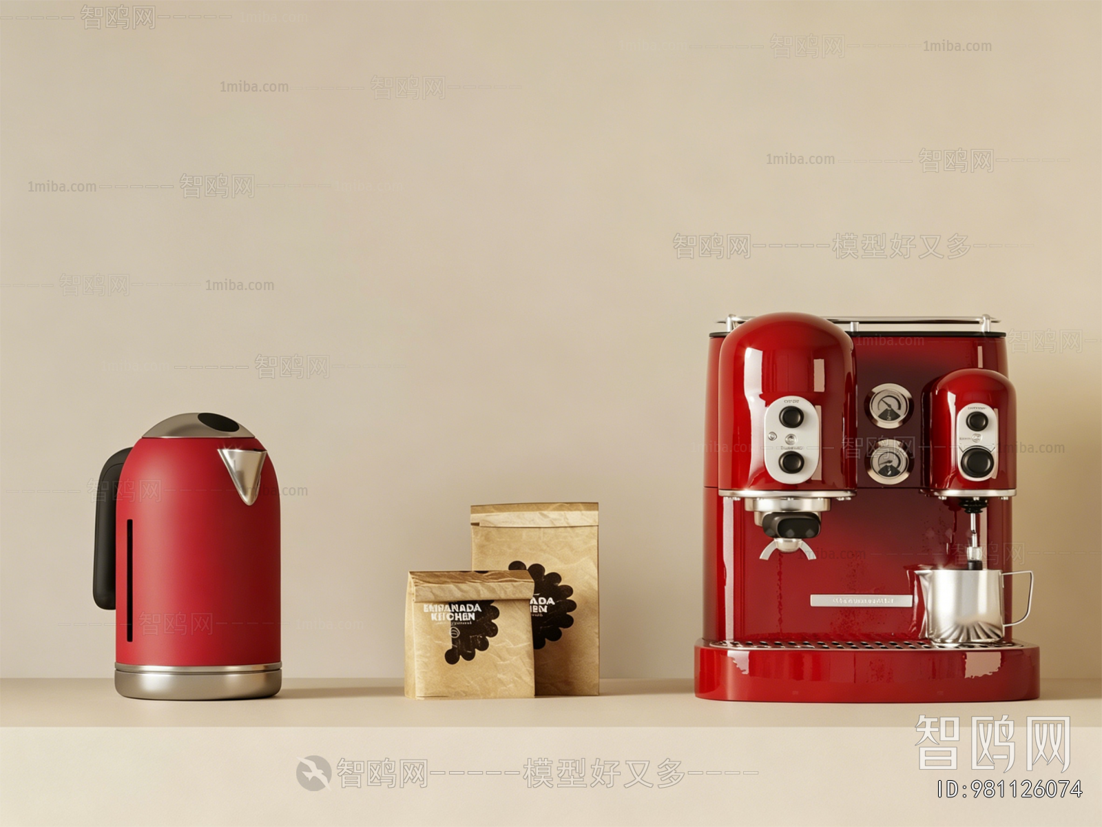Modern Kitchenware