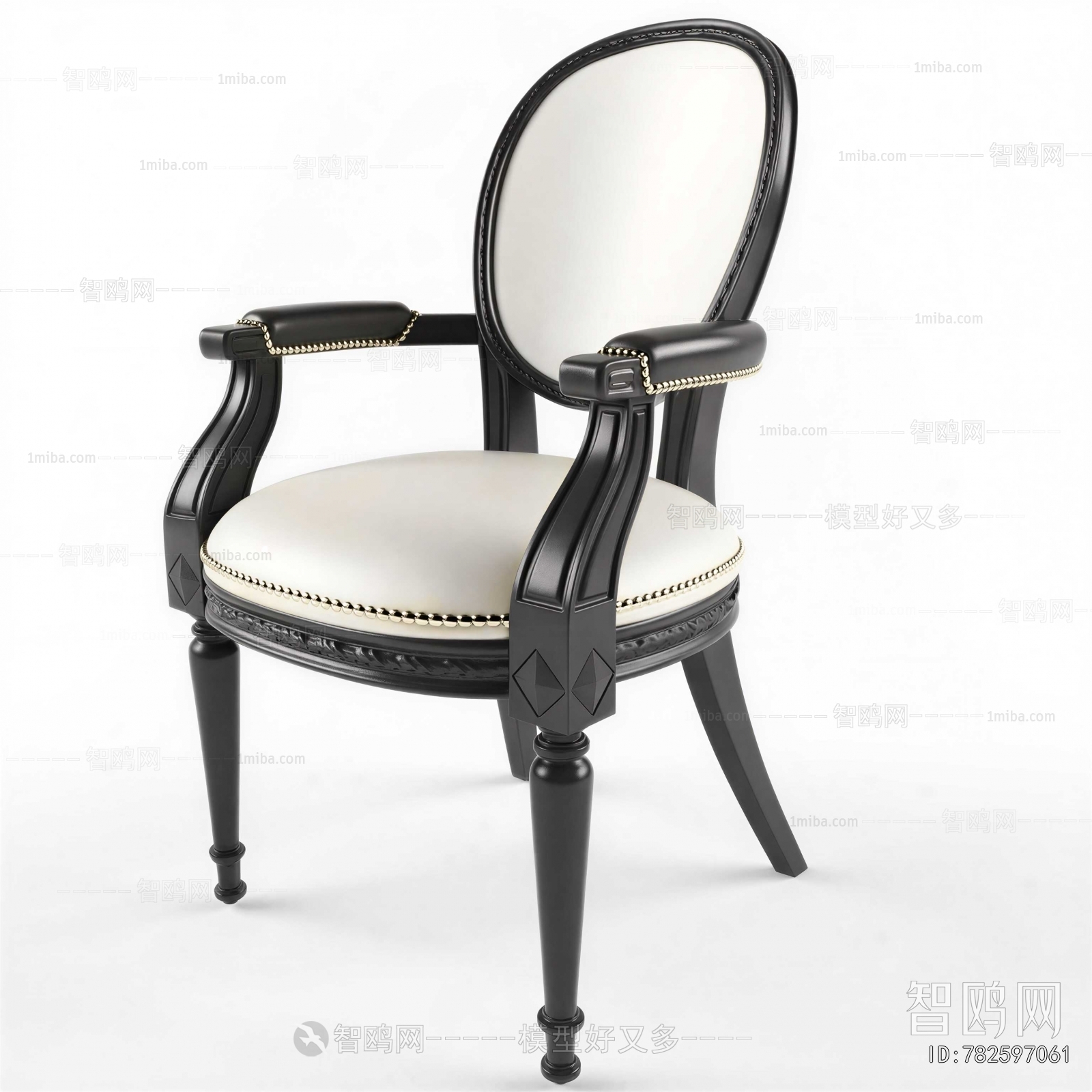 Retro Style Lounge Chair