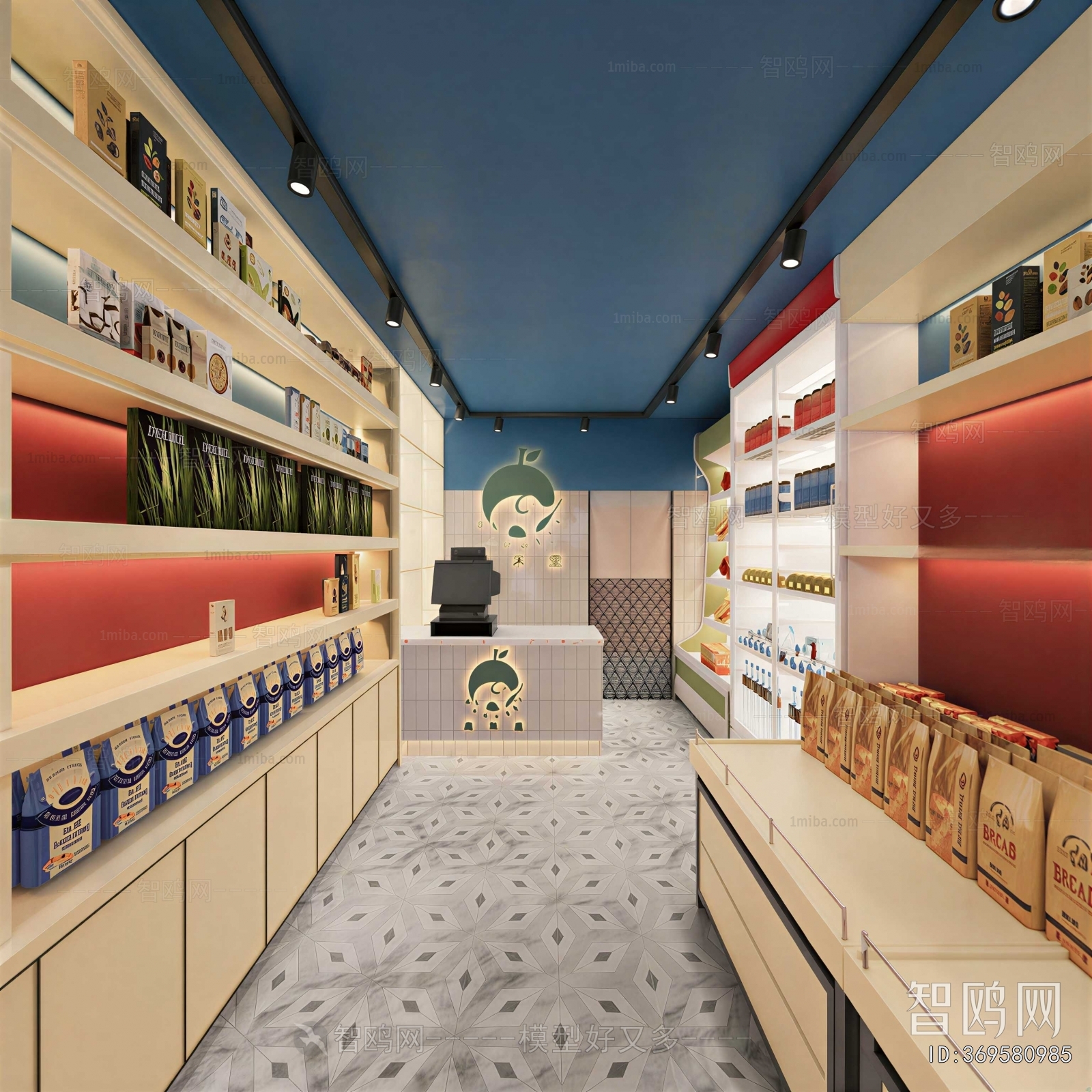 Modern Convenience Store