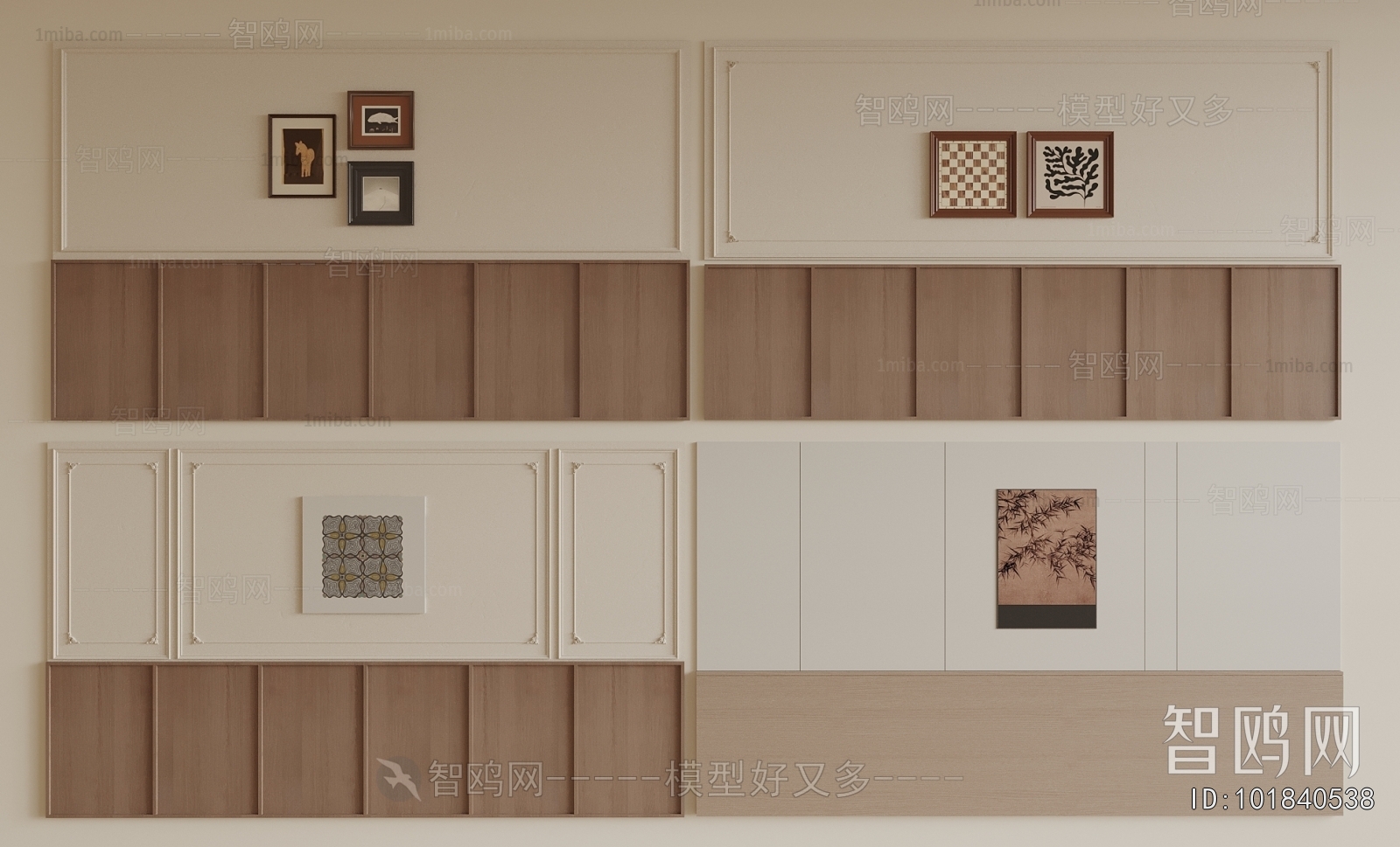 Modern TV Wall