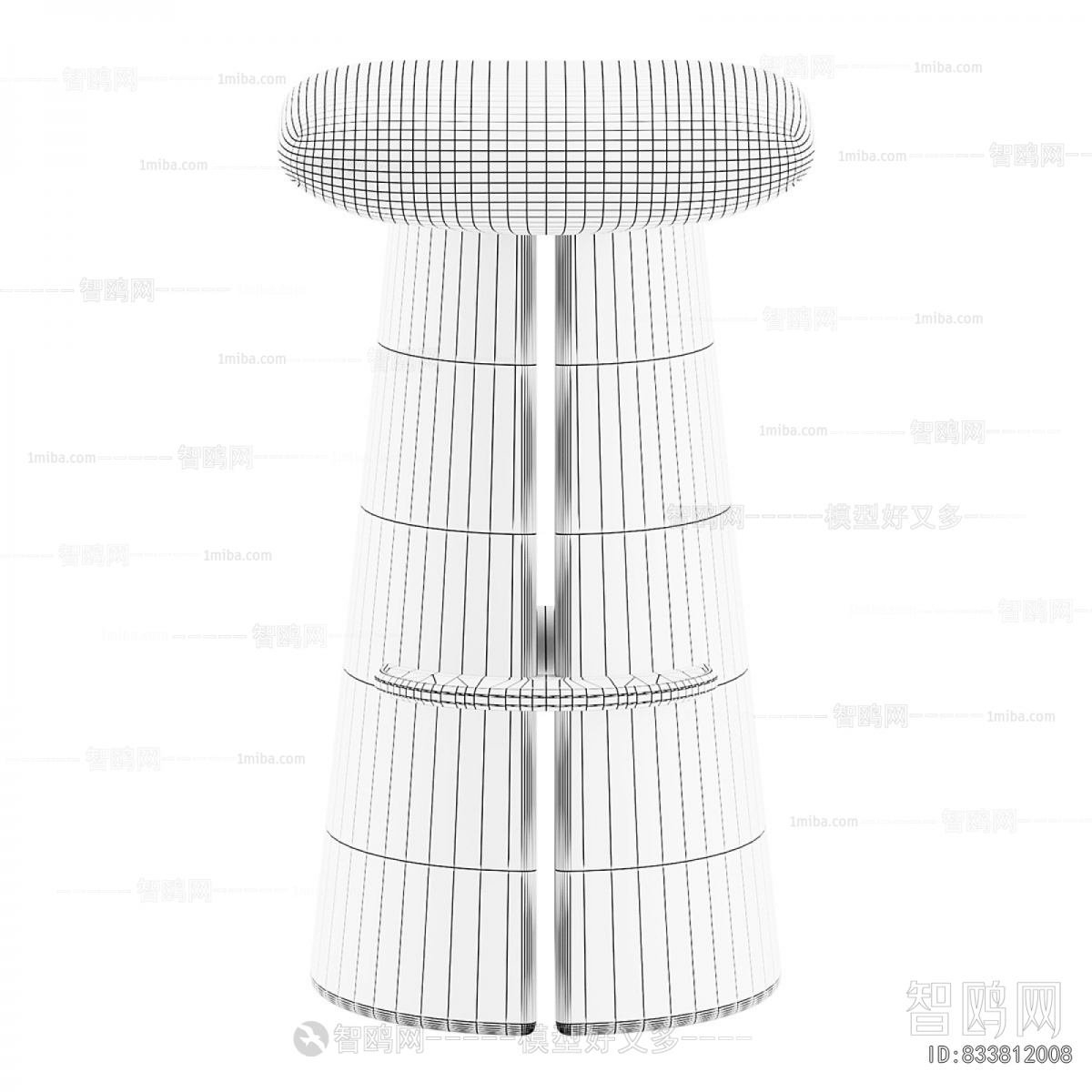 Modern Bar Stool