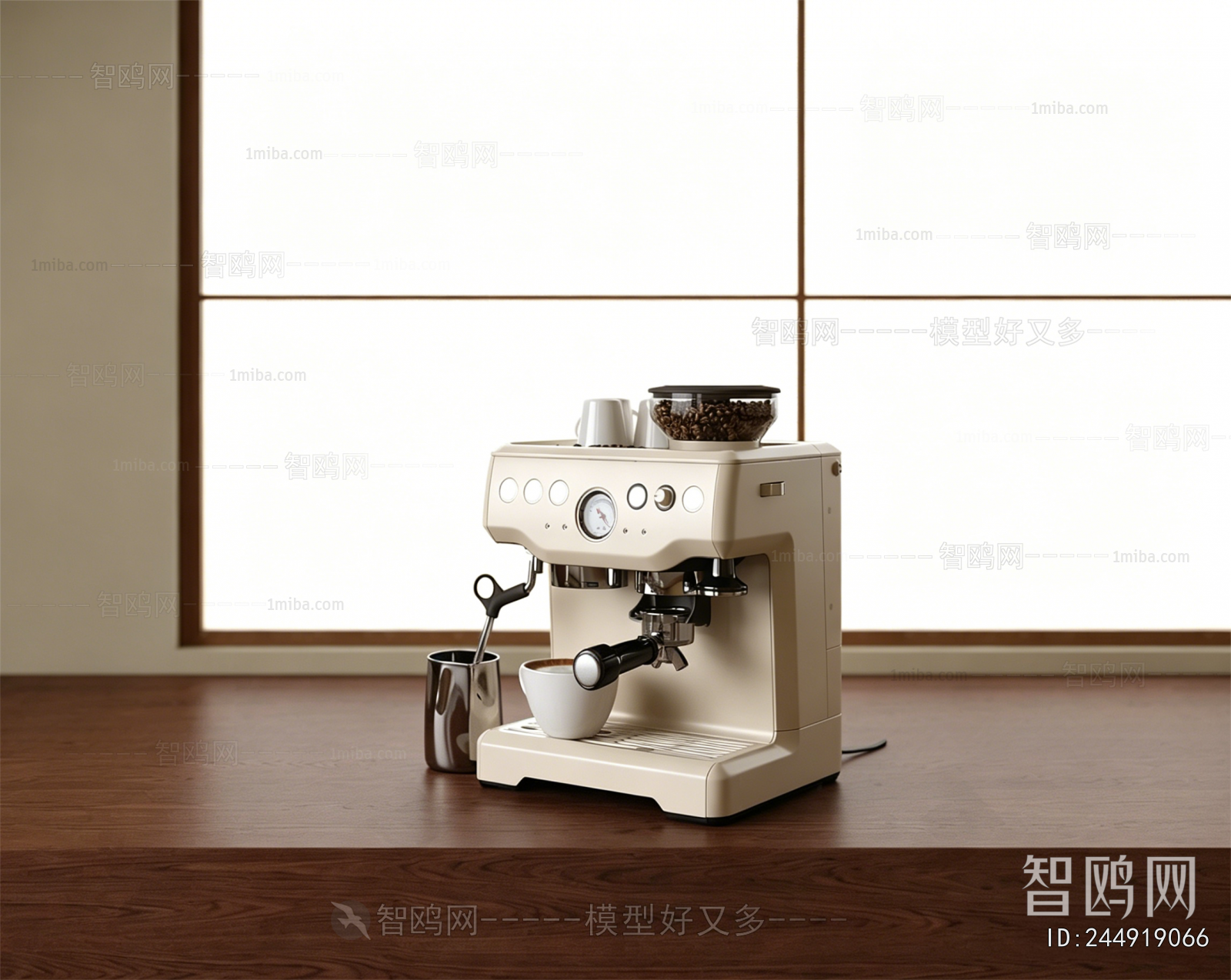 Modern Kitchen Electric Coffee Machine