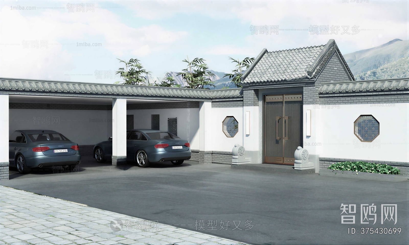 Modern Courtyard/landscape