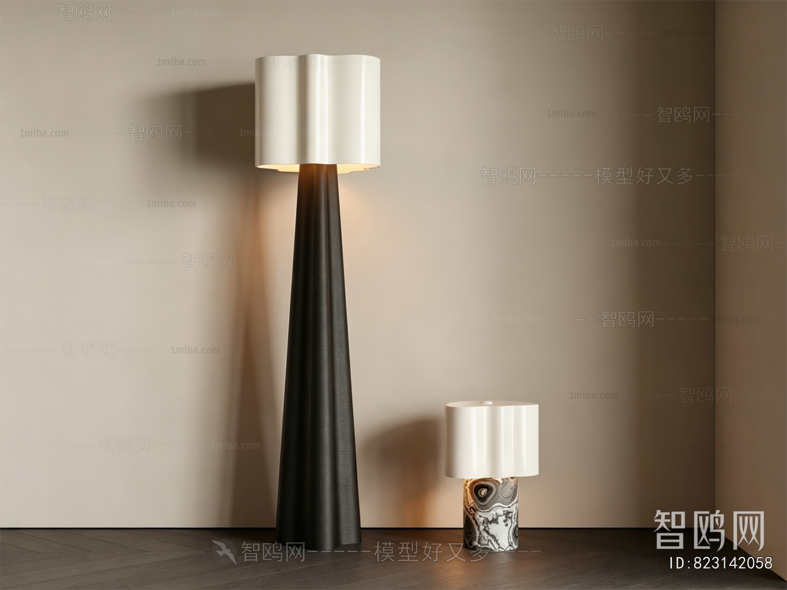 Modern Floor Lamp