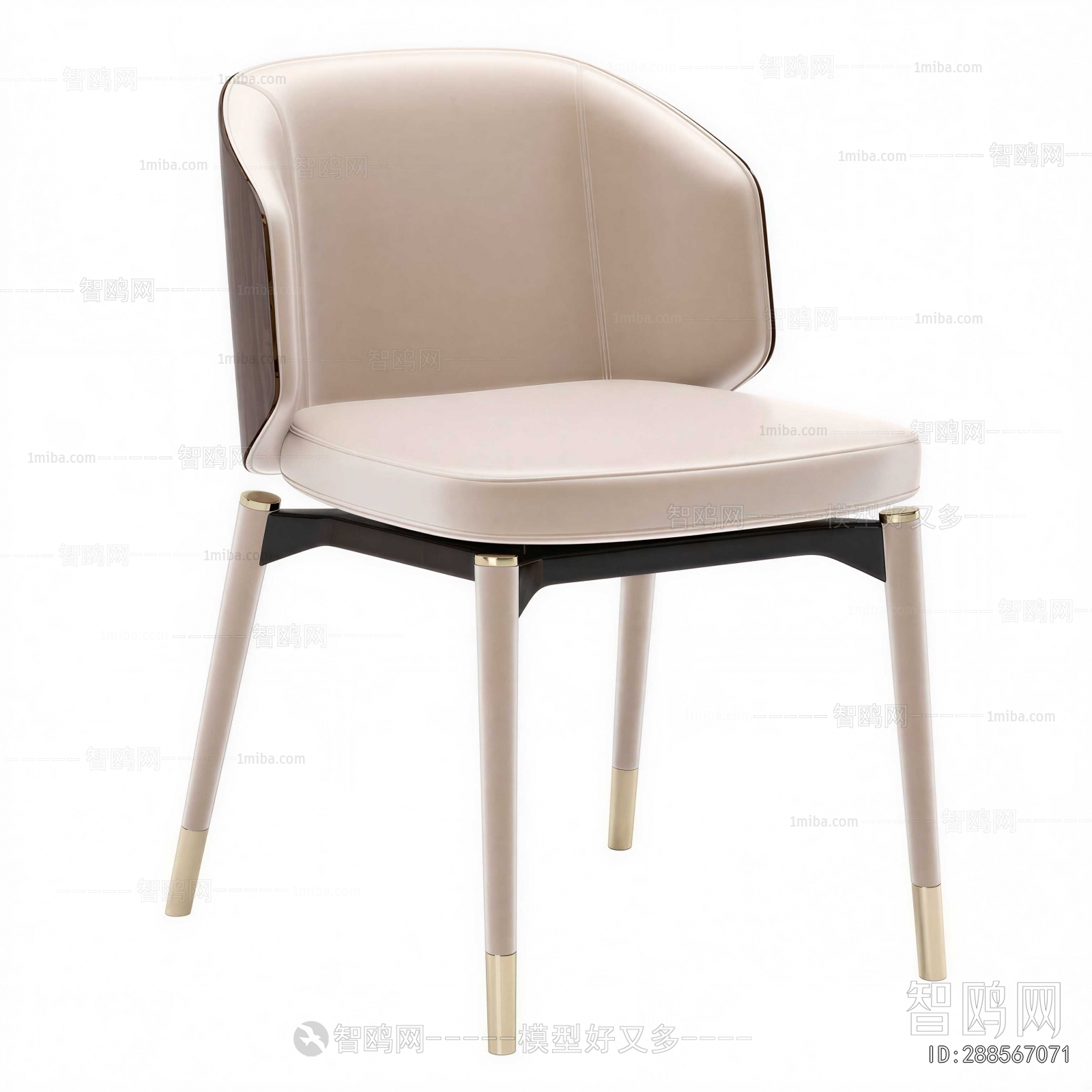 Modern Dining Chair