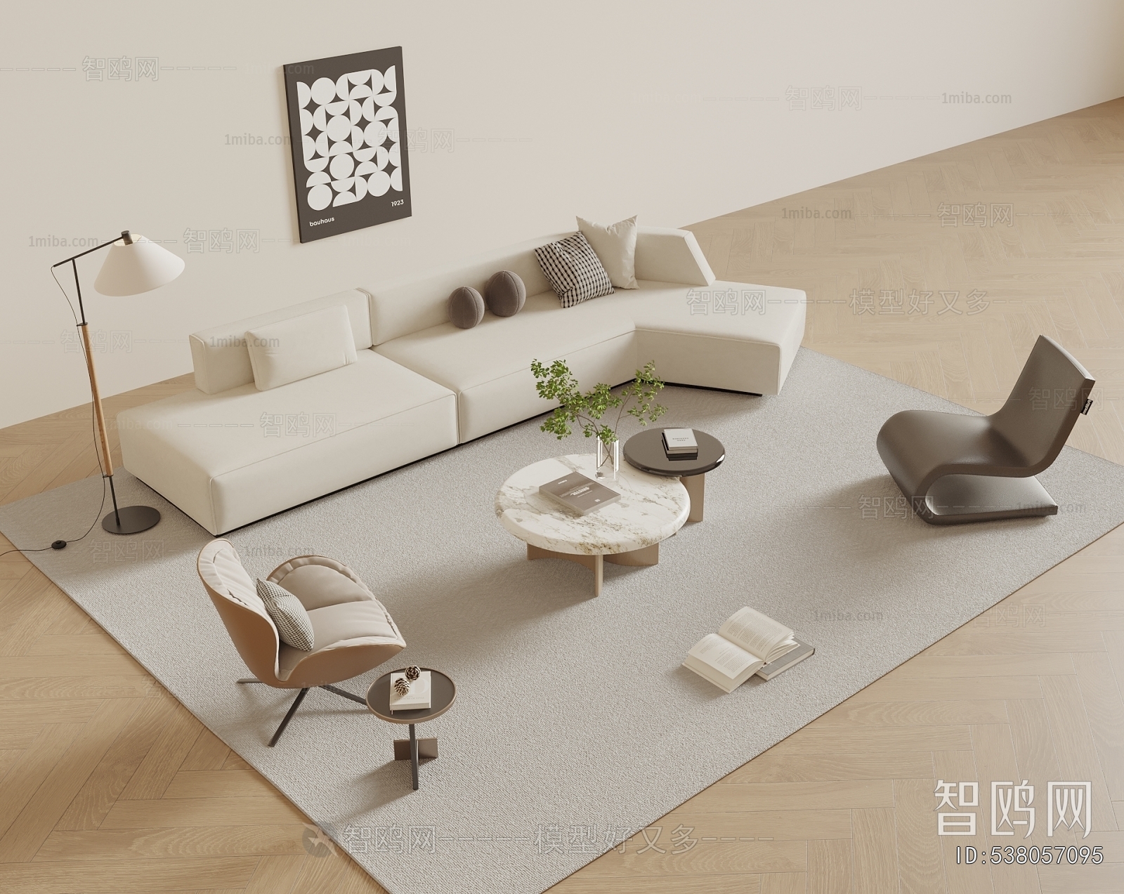 Modern Sofa Combination