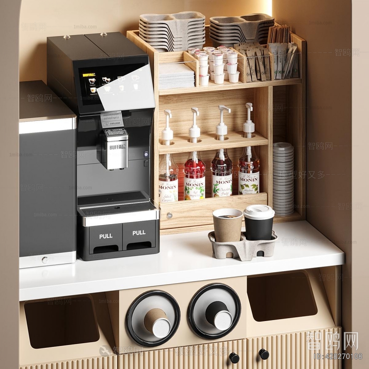 Modern Kitchen Cabinet