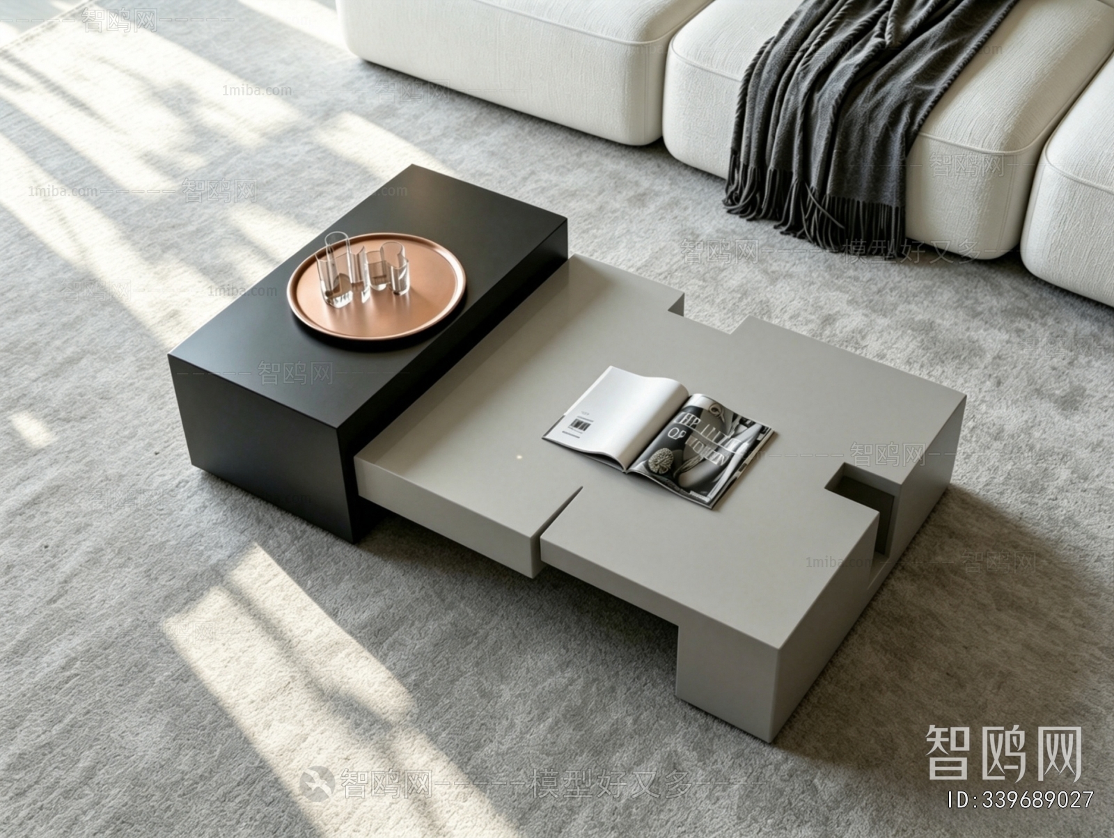 Modern Coffee Table