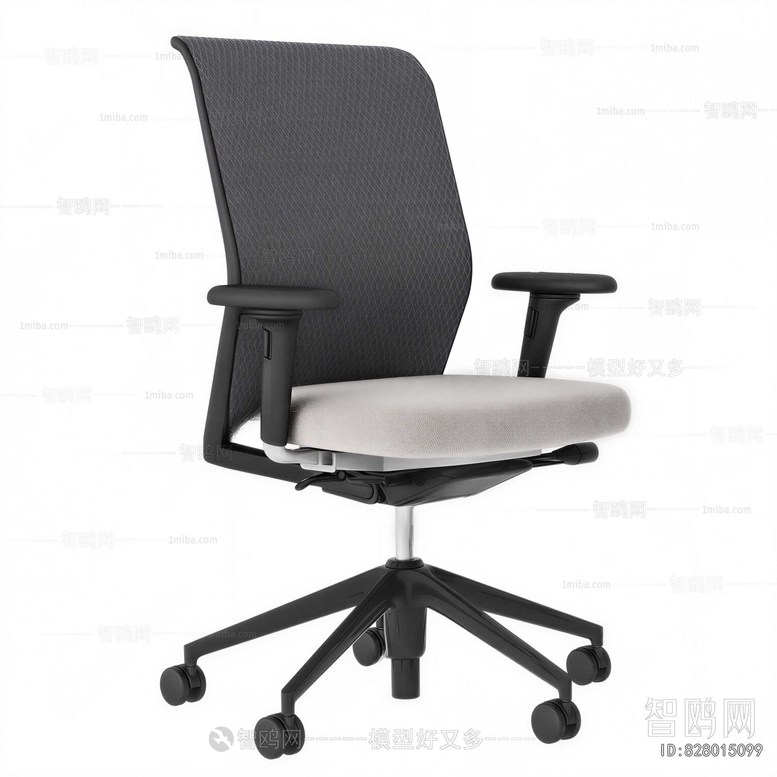 Modern Office Chair
