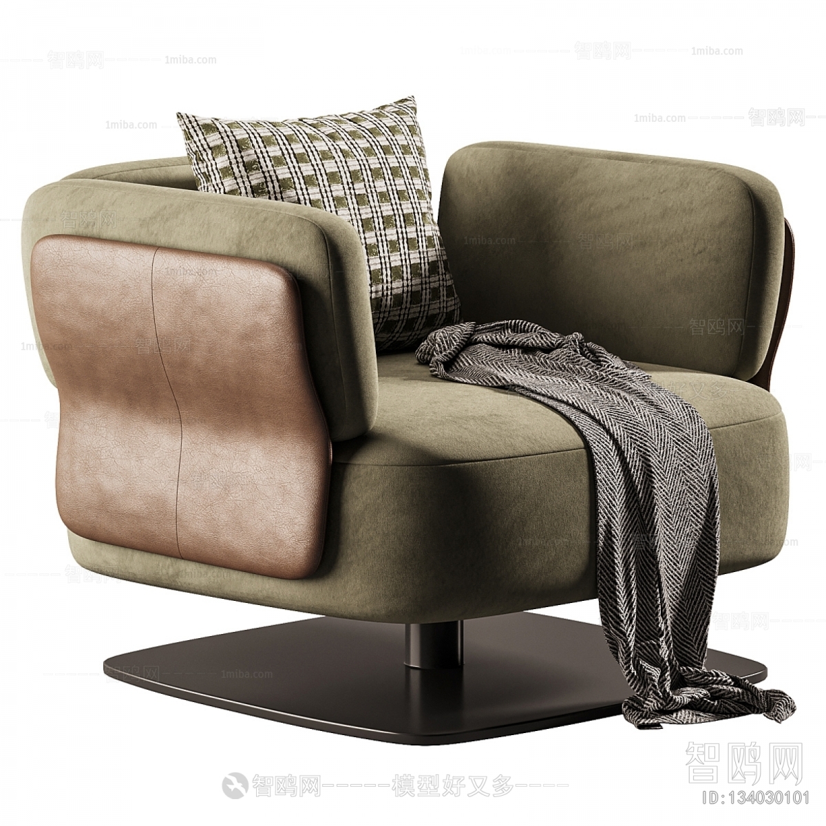 Modern Single Sofa