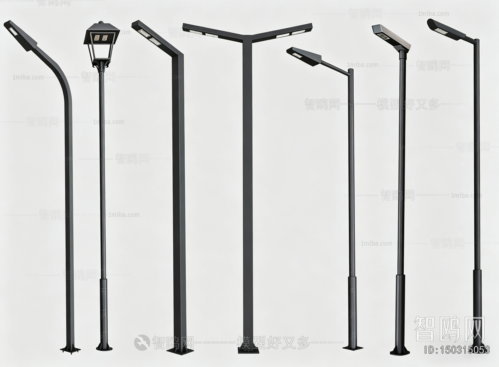 Modern Outdoor Light