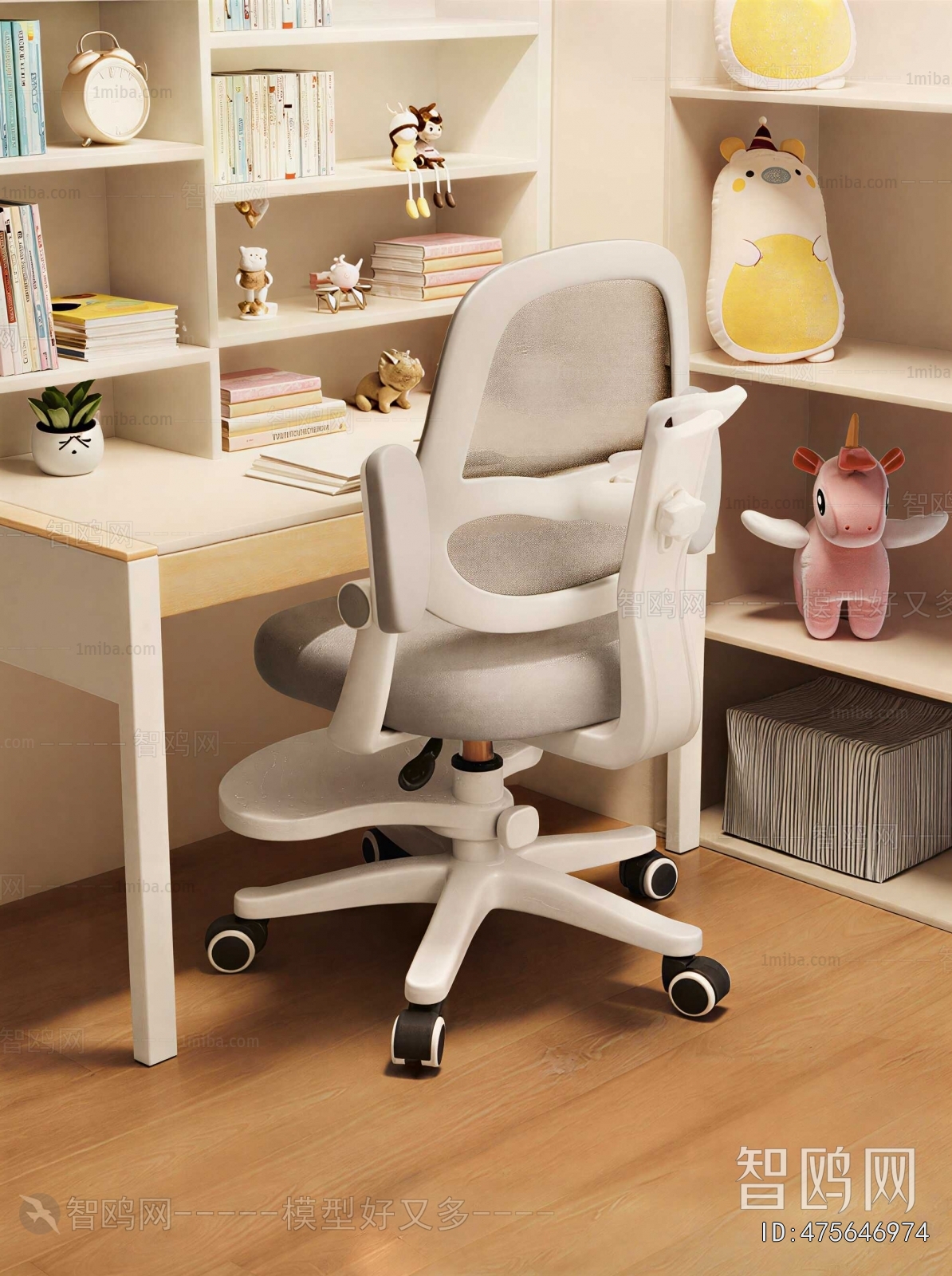Modern Children's Table/chair