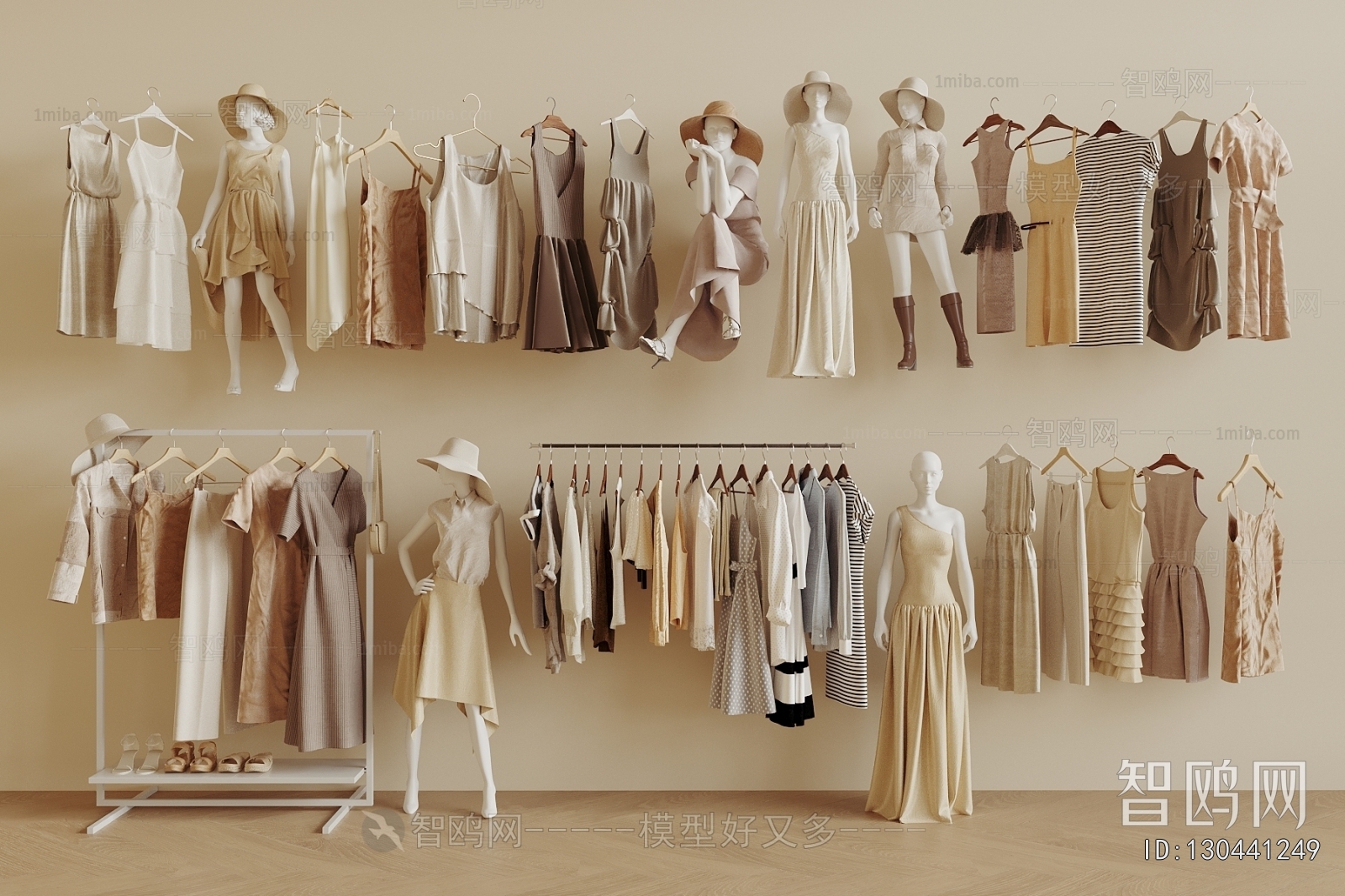 Modern Clothes